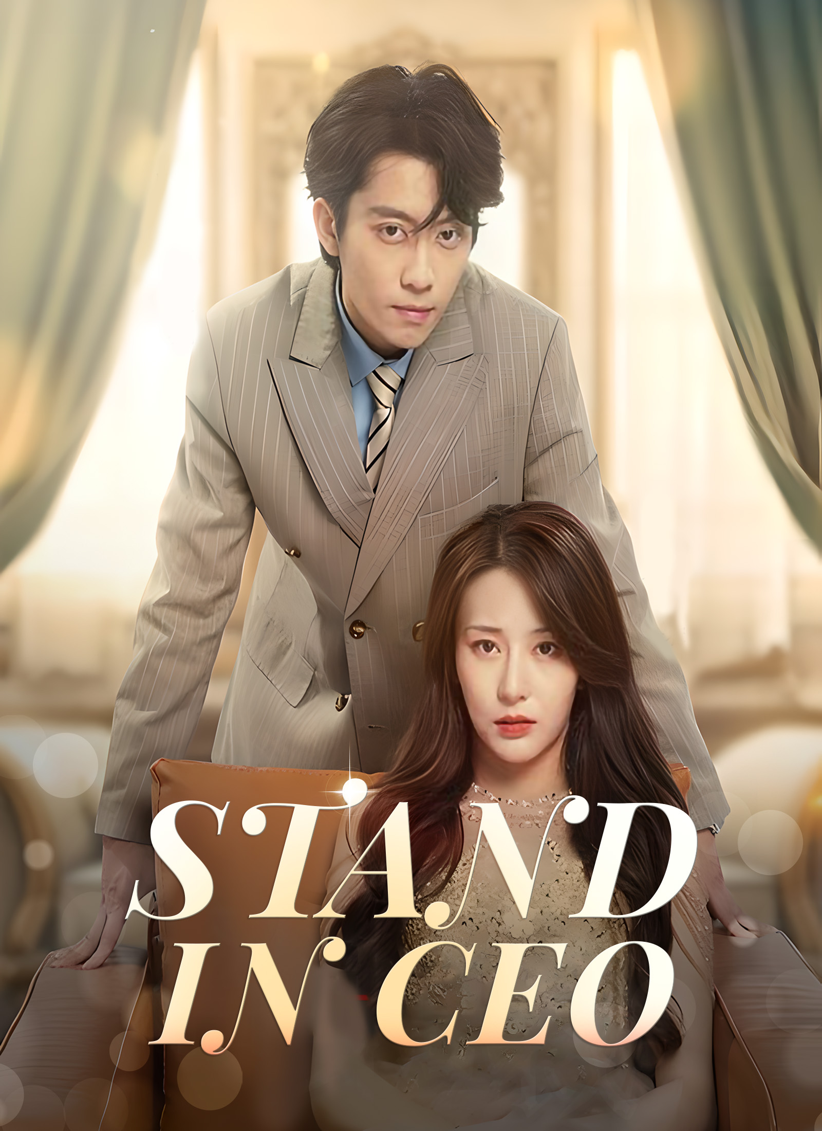 [Dubbed] Stand-in CEO
