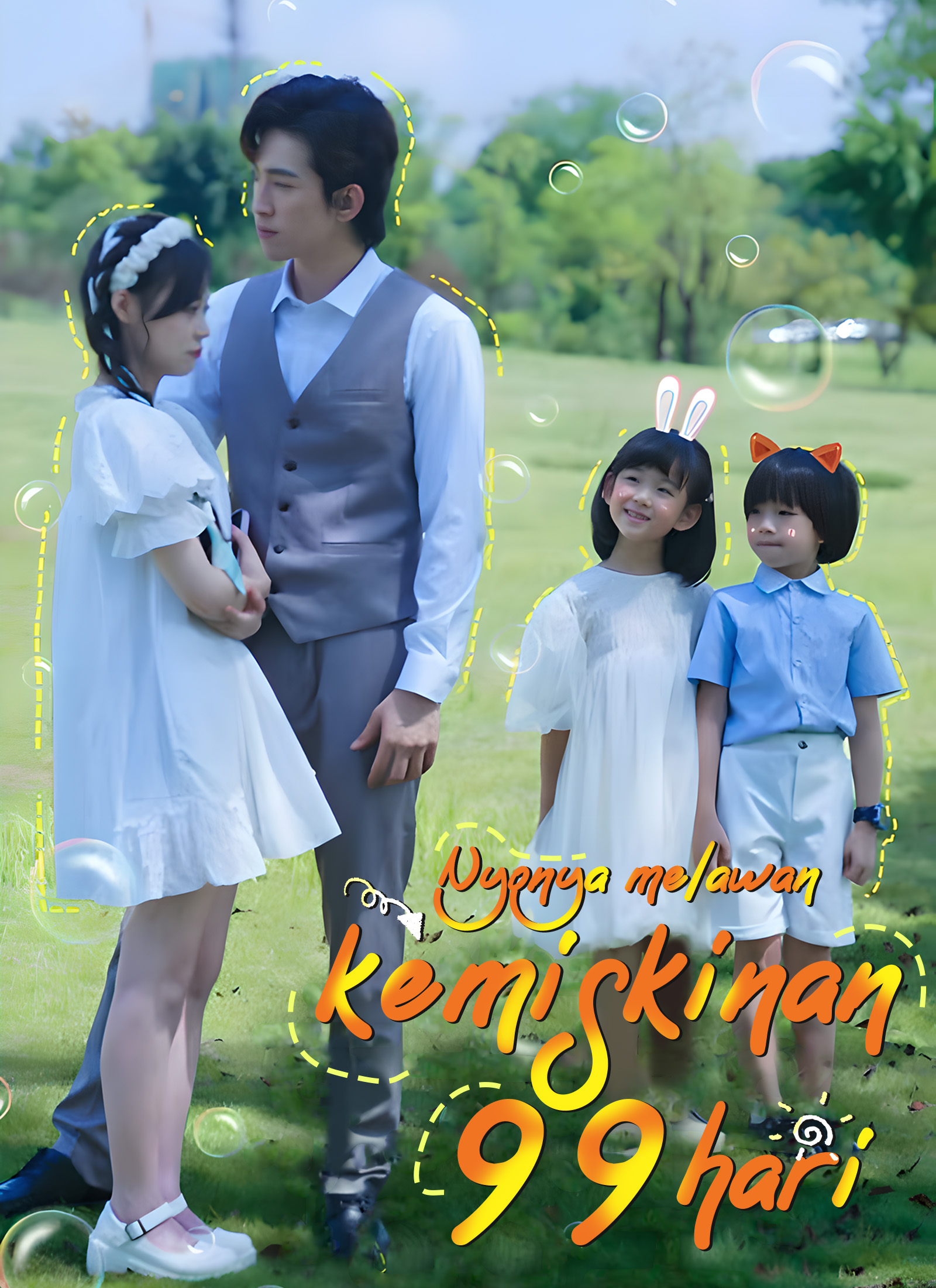 [Dijuluki] Nyonya melawan kemiskinan 99 hari