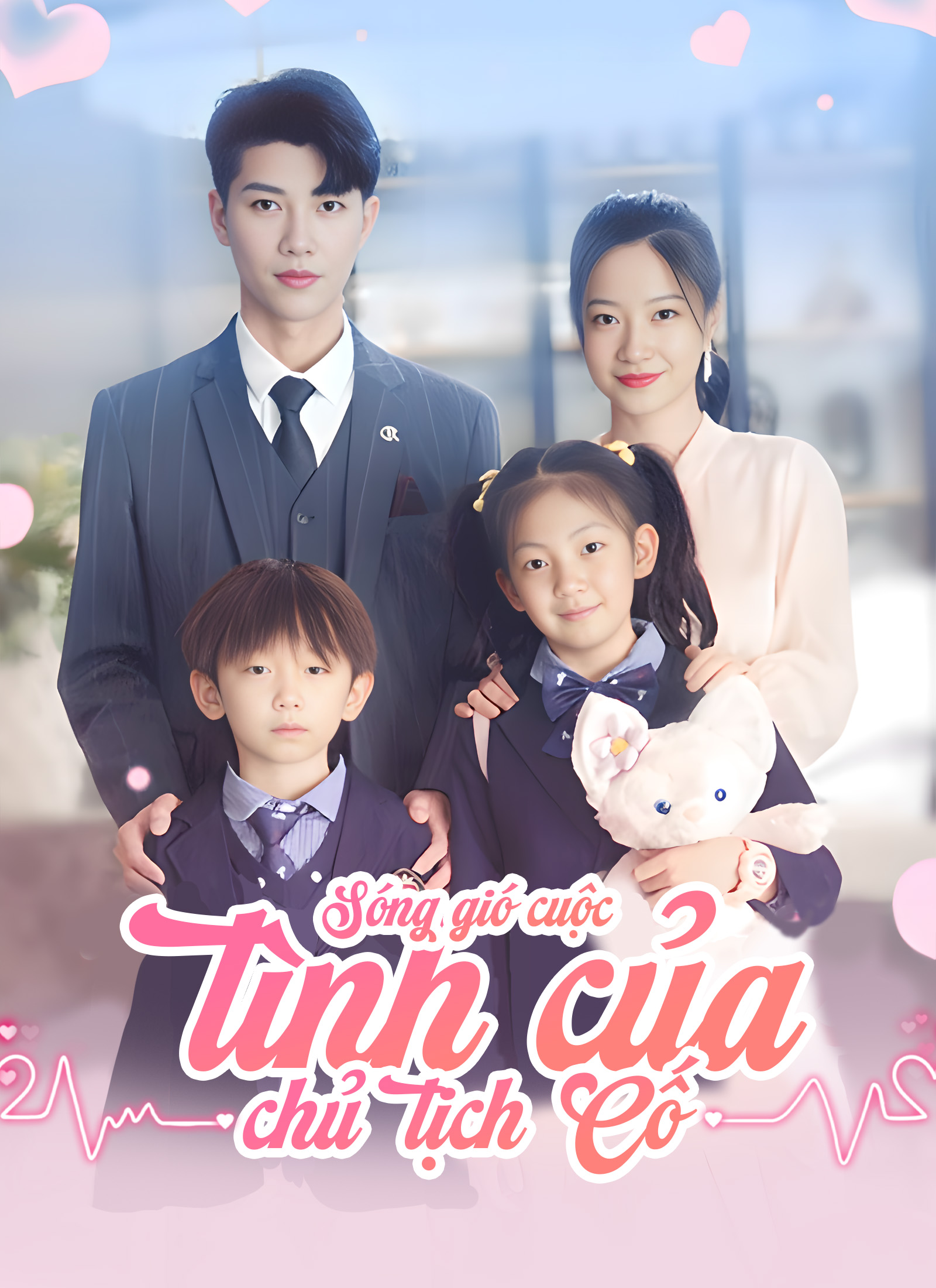 Sóng gió cuộc tình của chủ tịch Cố