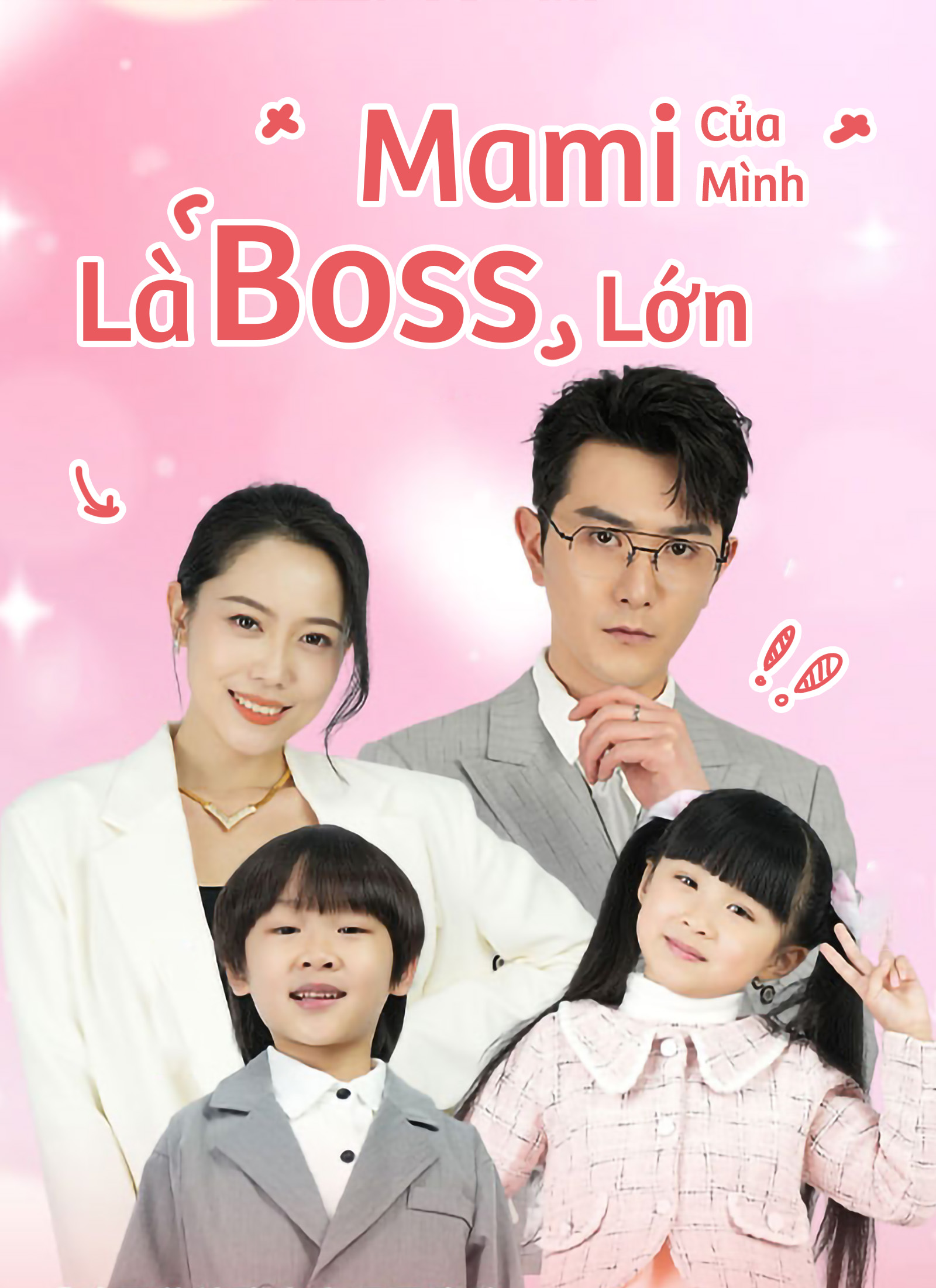 Mami Của Mình Là Boss Lớn