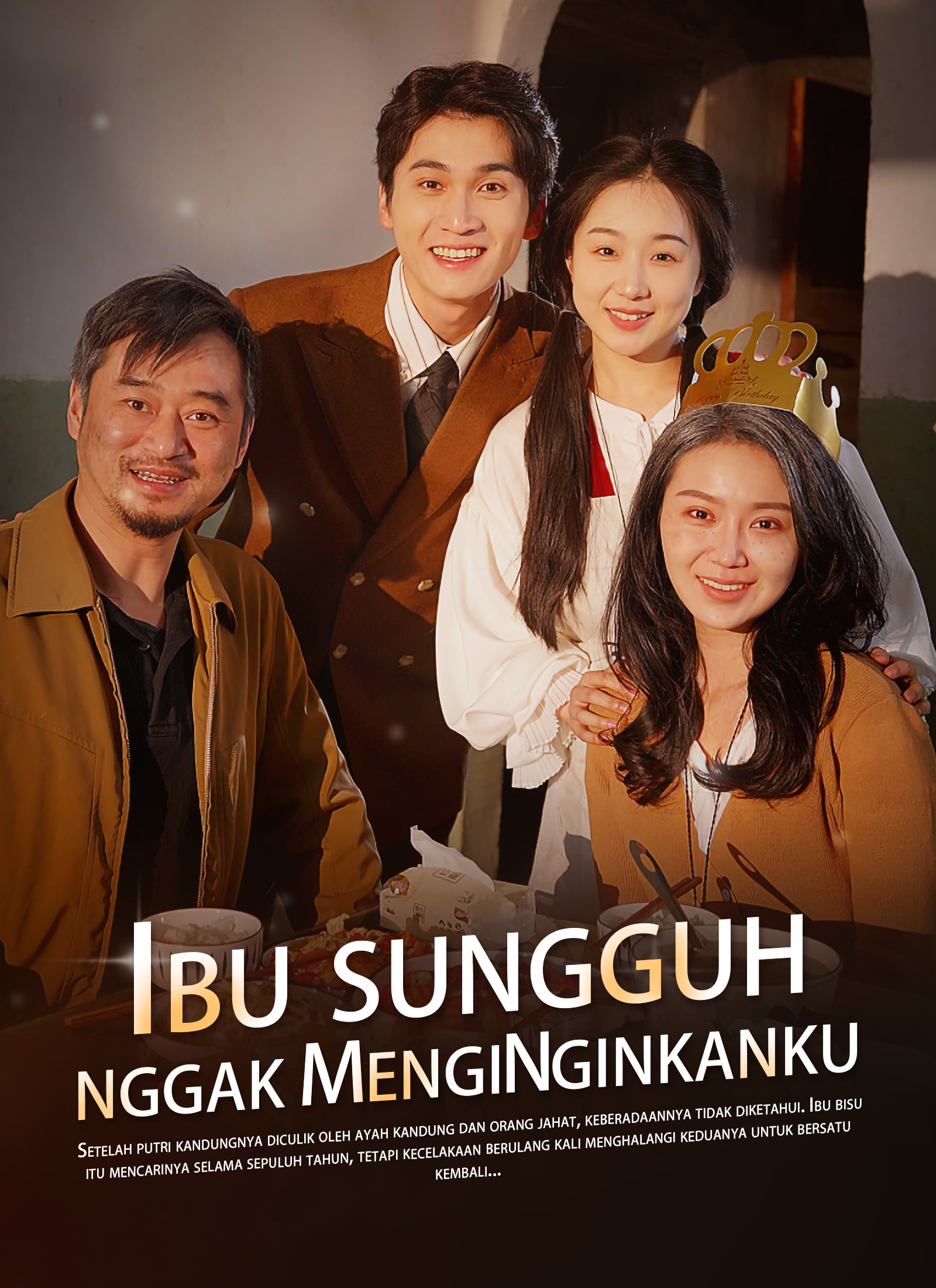 Ibu sungguh nggak menginginkanku
