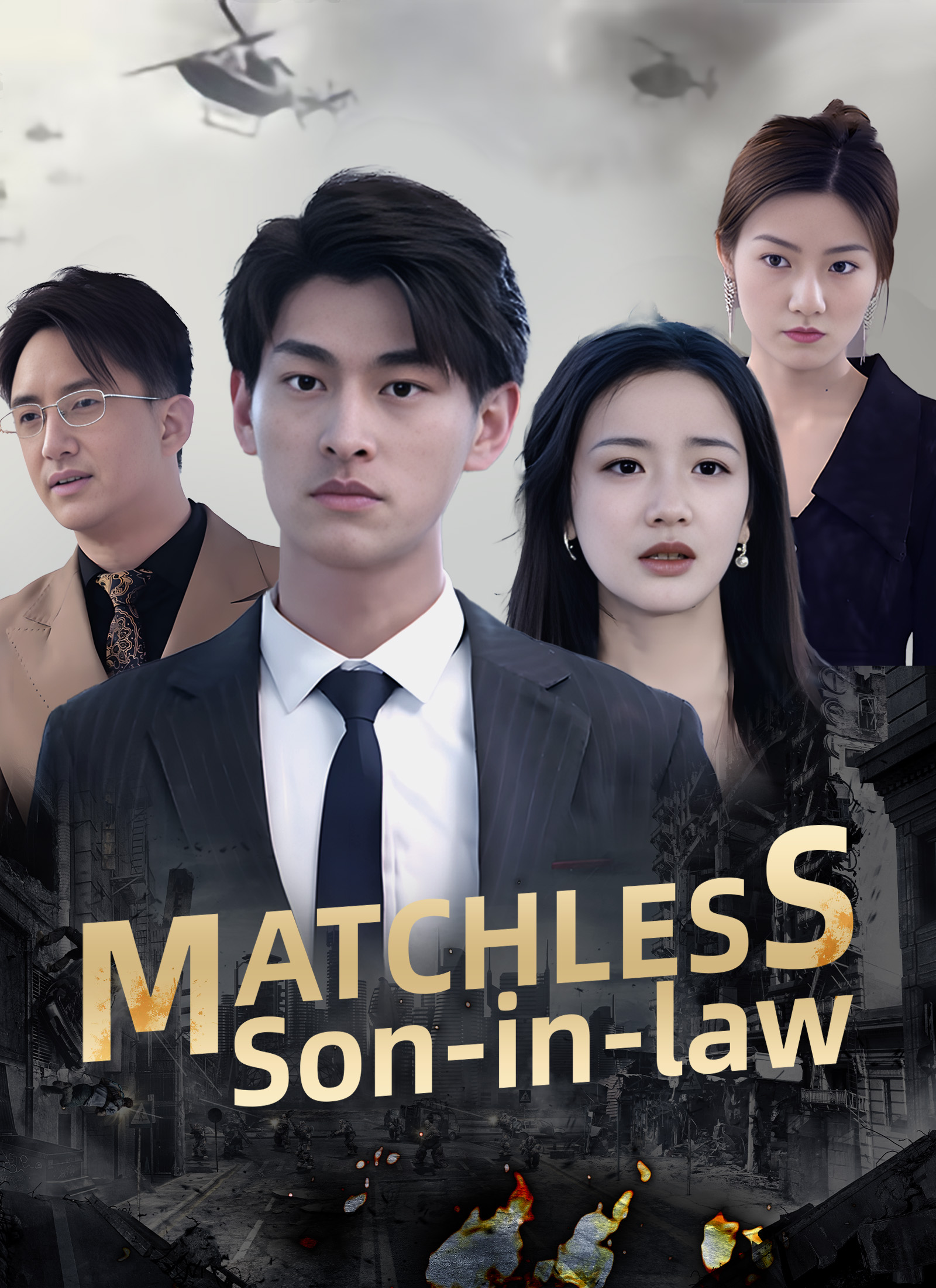 The Legendary Son-in-law