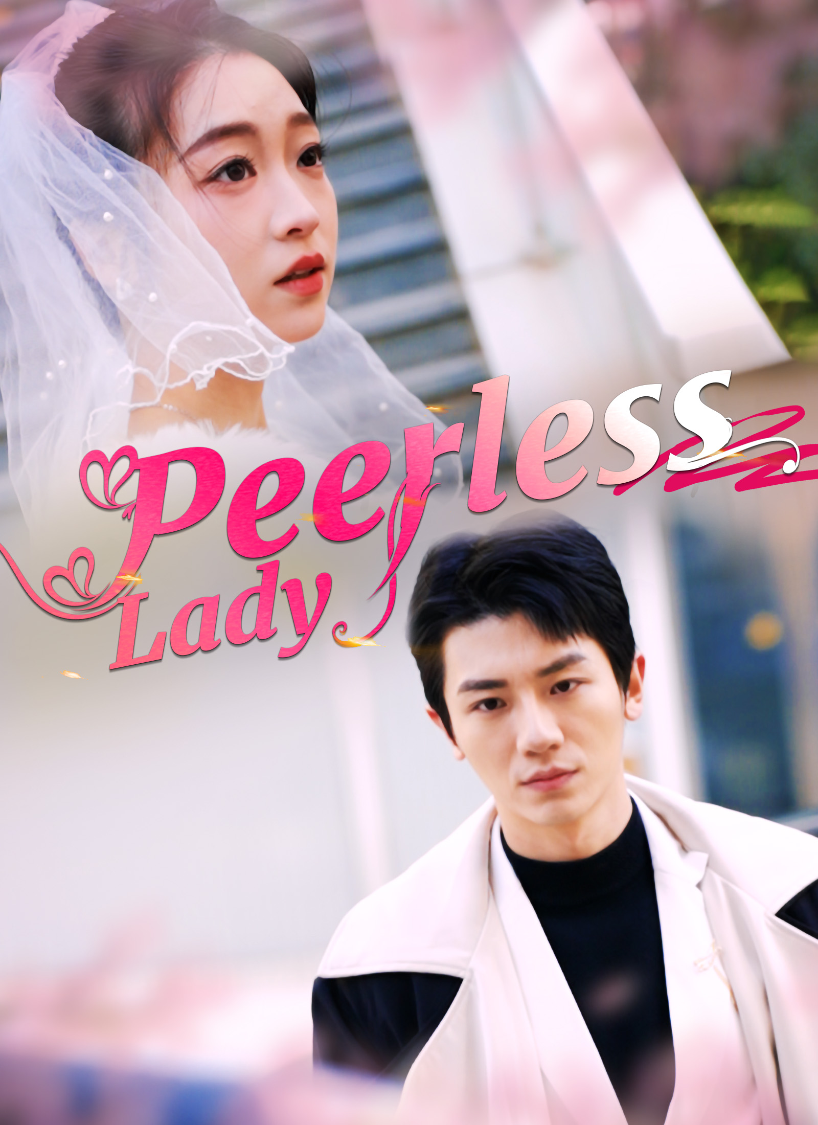 Peerless Lady