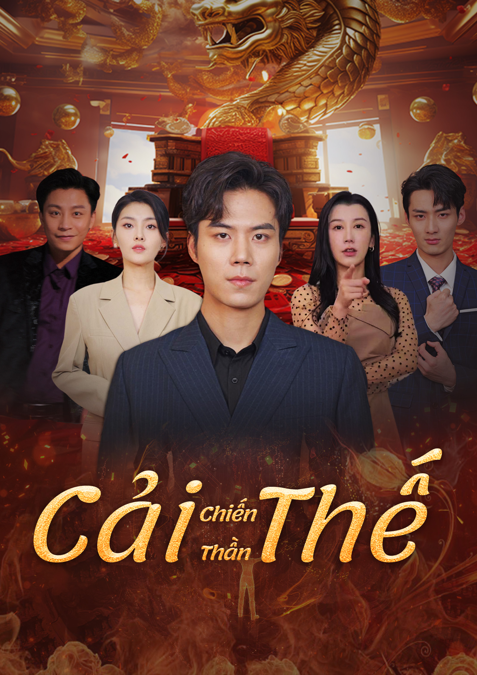Chiến Thần Cải Thế