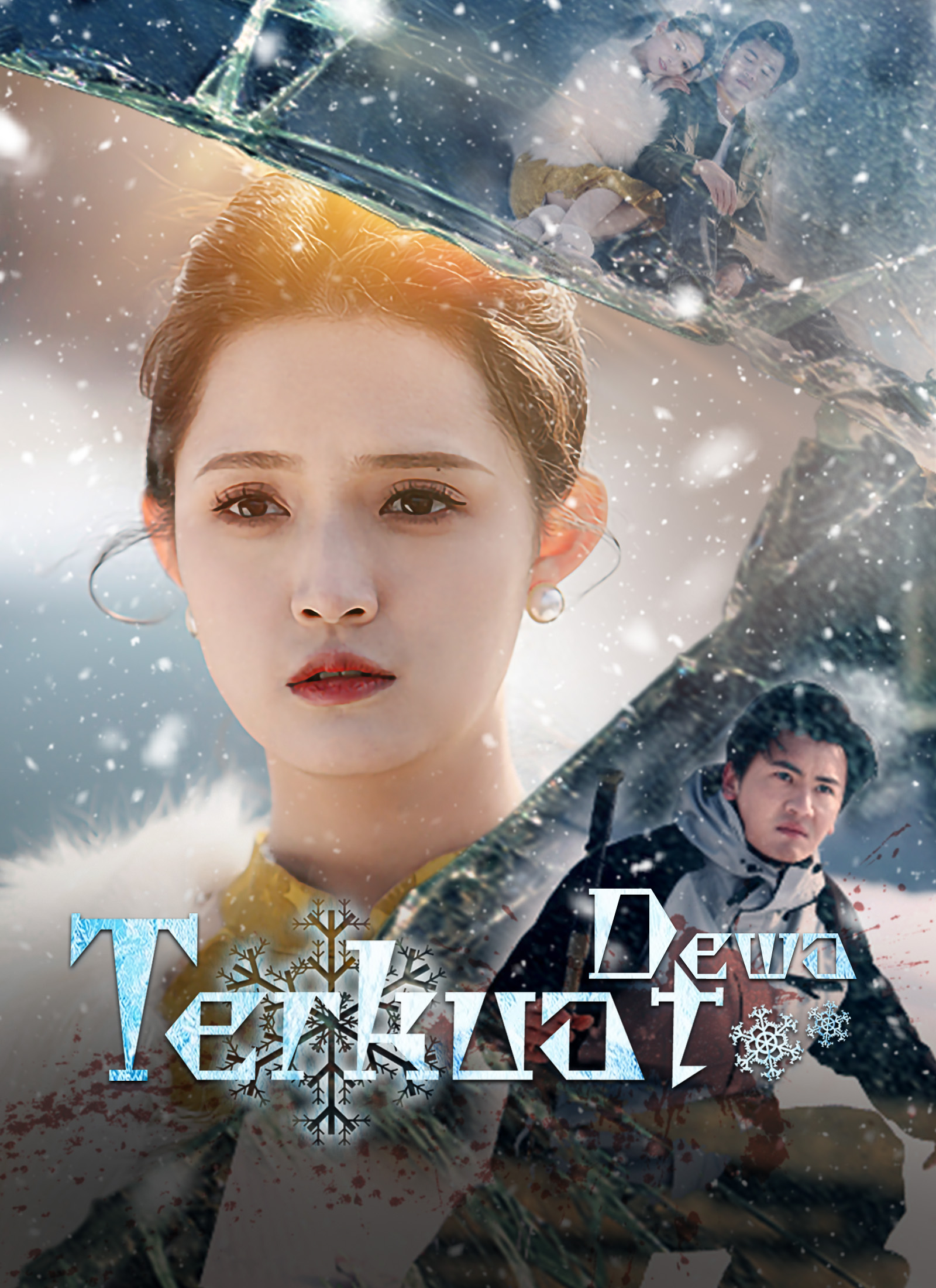 Dewa Terkuat
