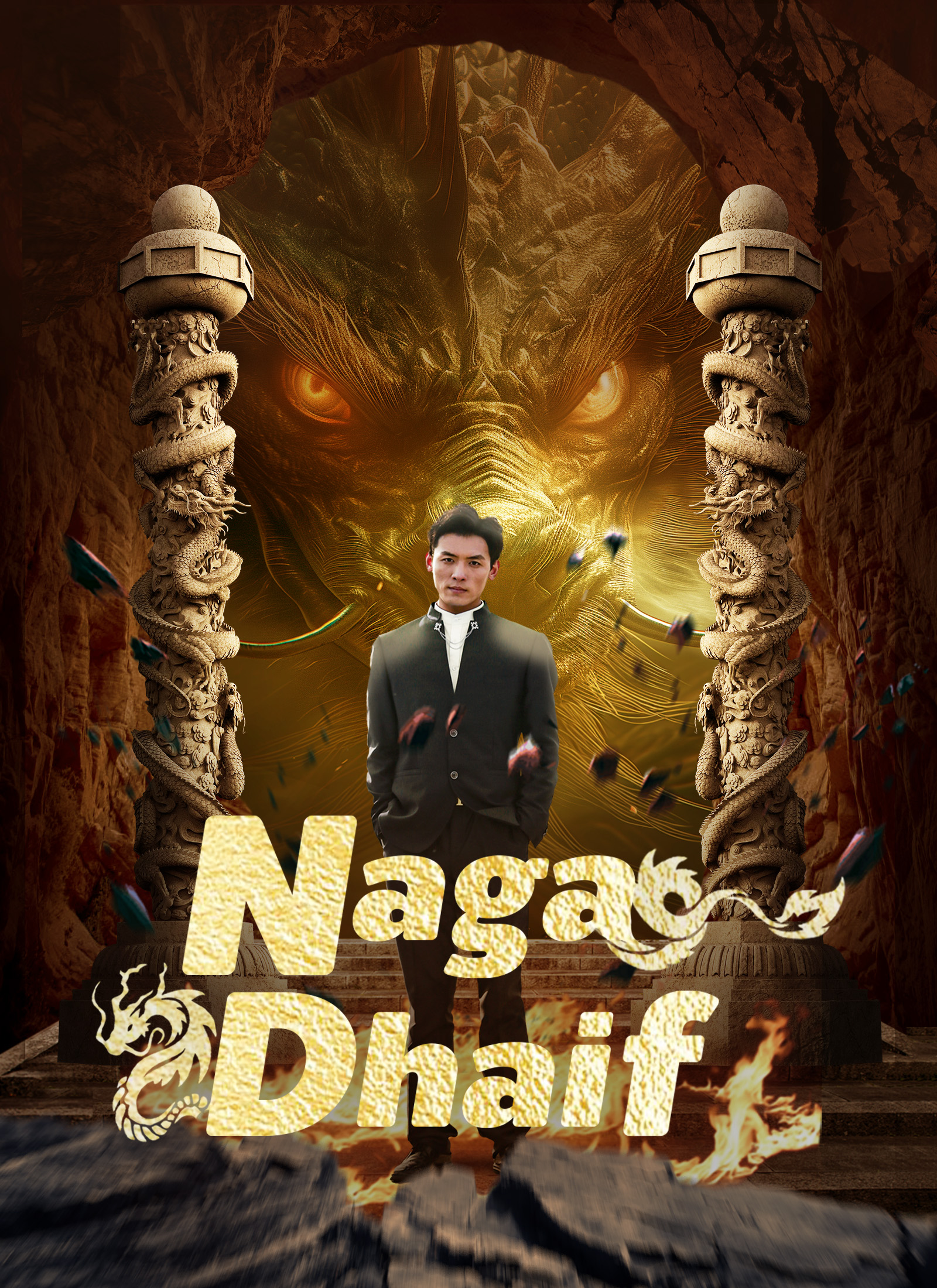 Naga Dhaif