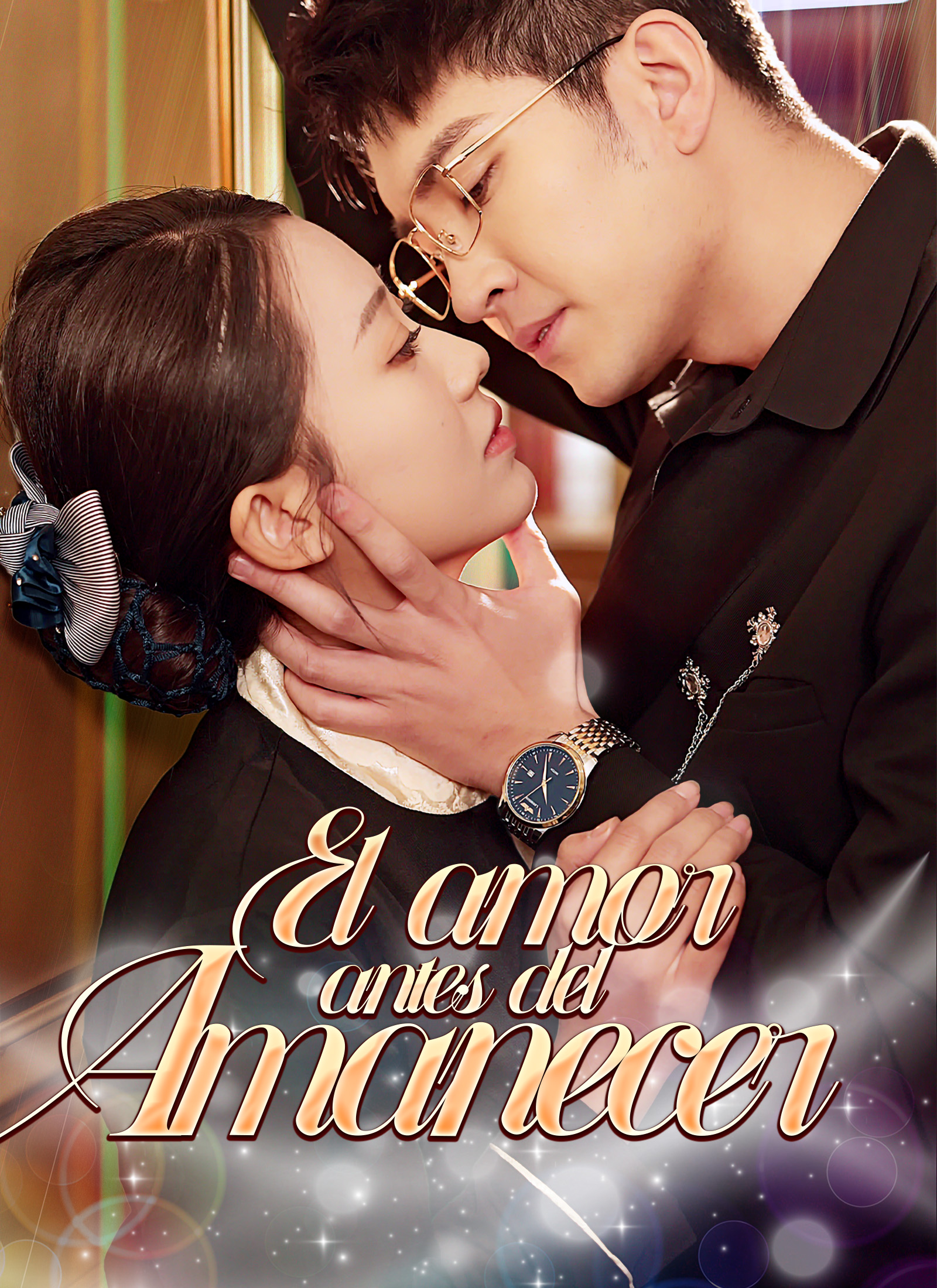 El amor antes del amanecer