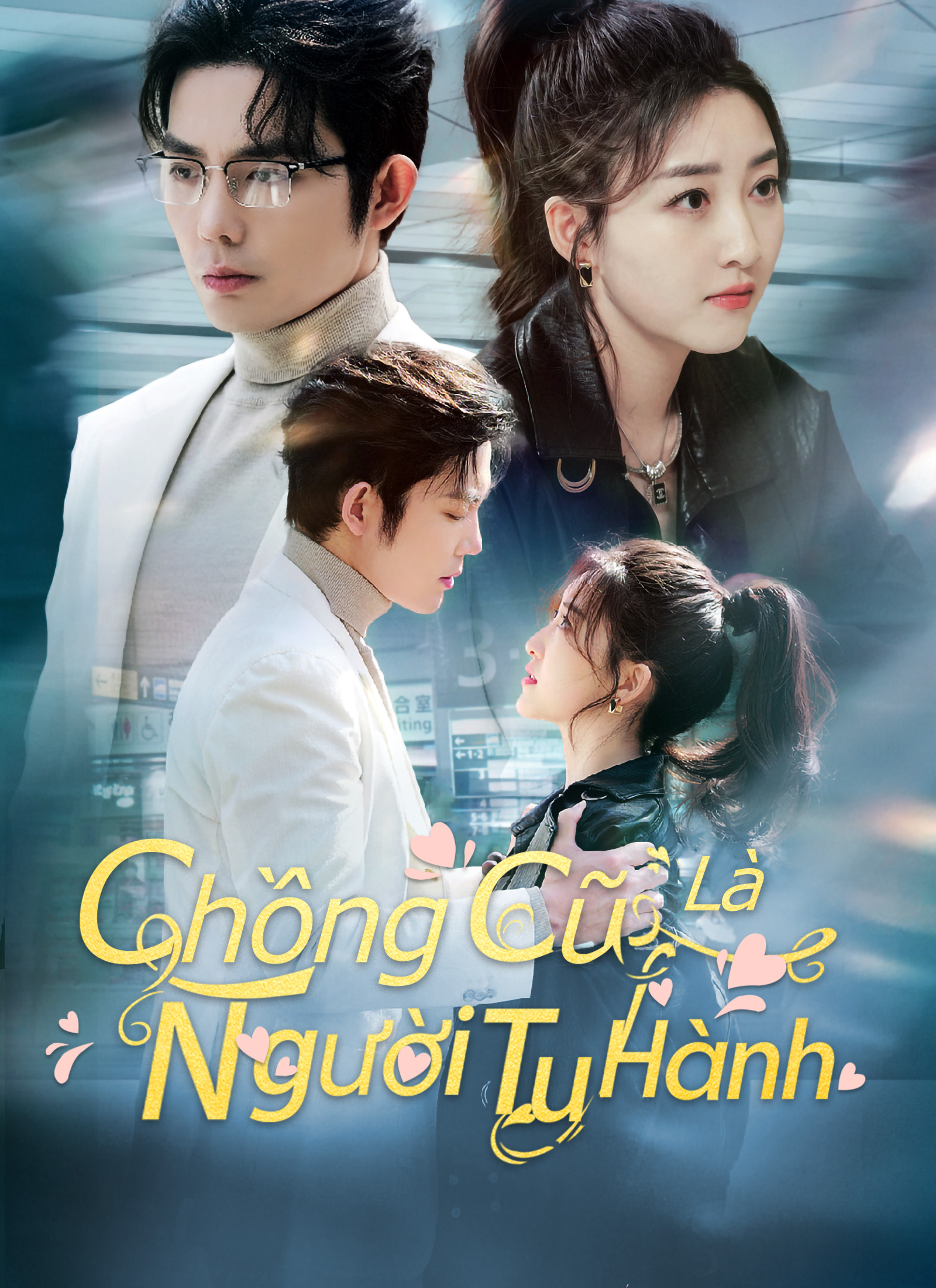 Chồng Cũ Là Người Tu Hành