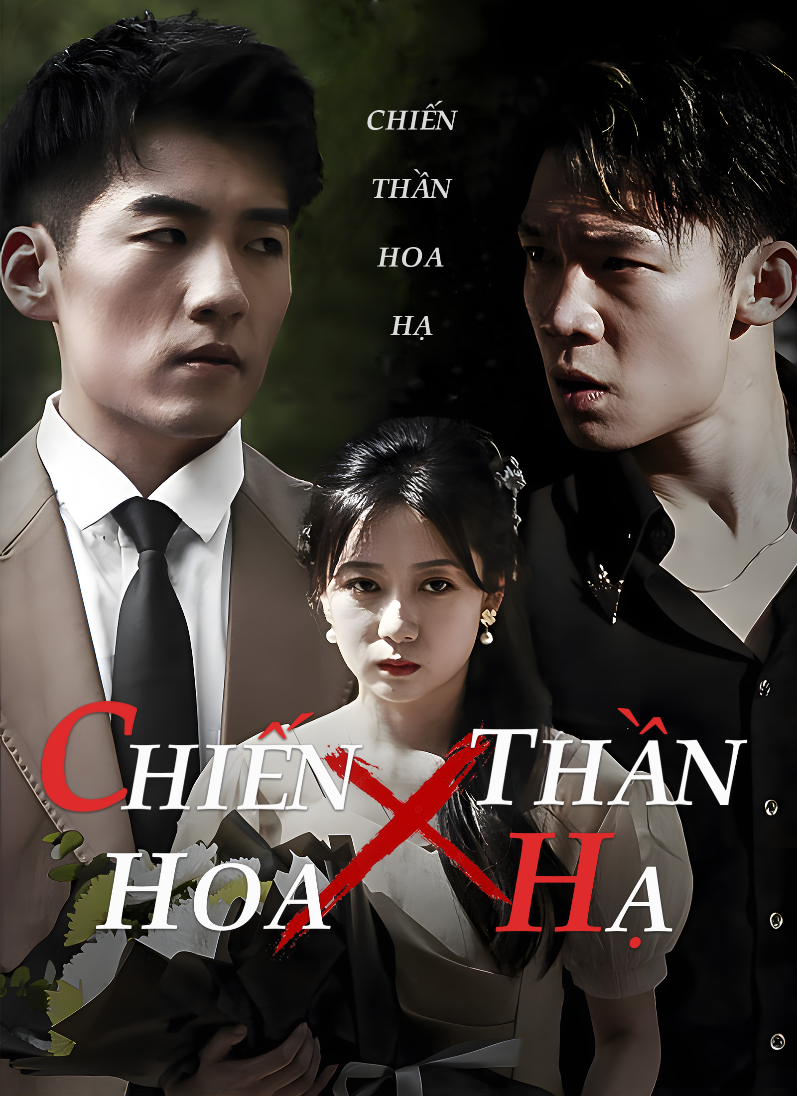 Chiến Thần Hoa Hạ