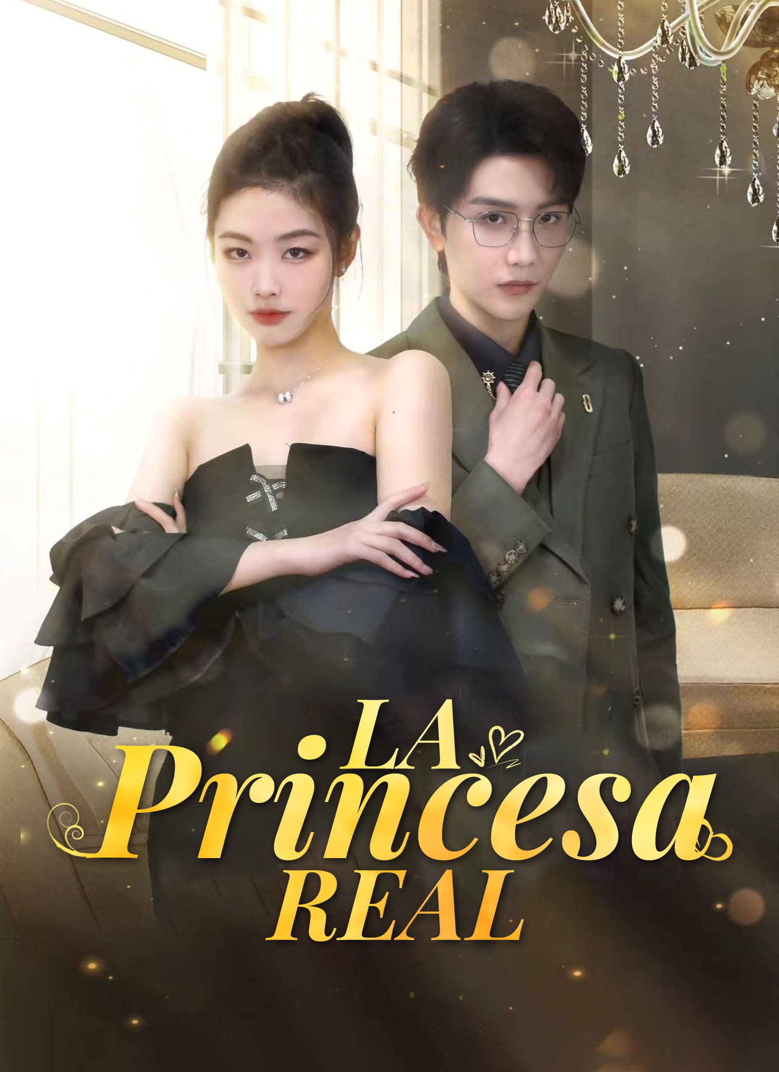 La princesa real