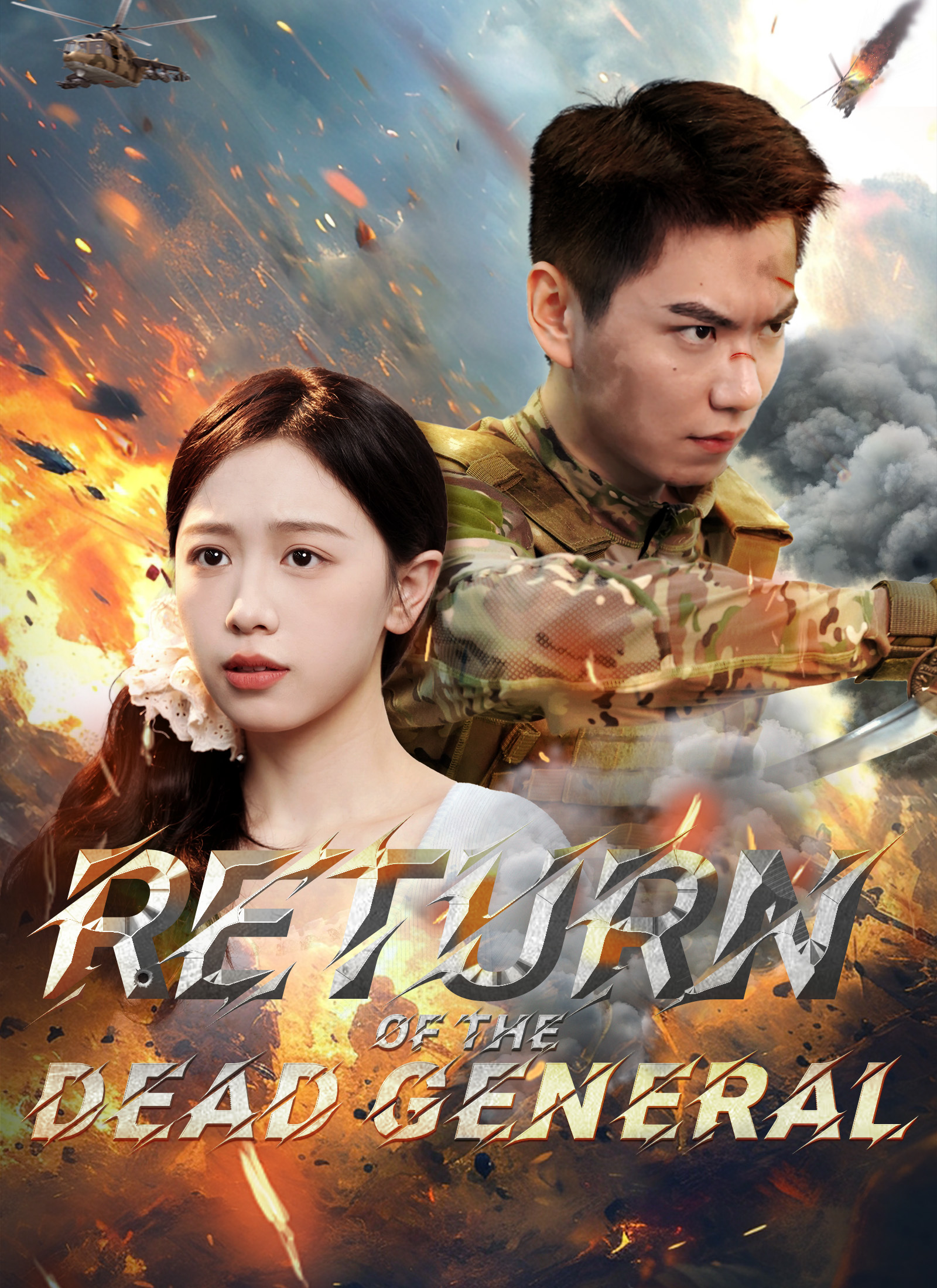 Return of the Dead General