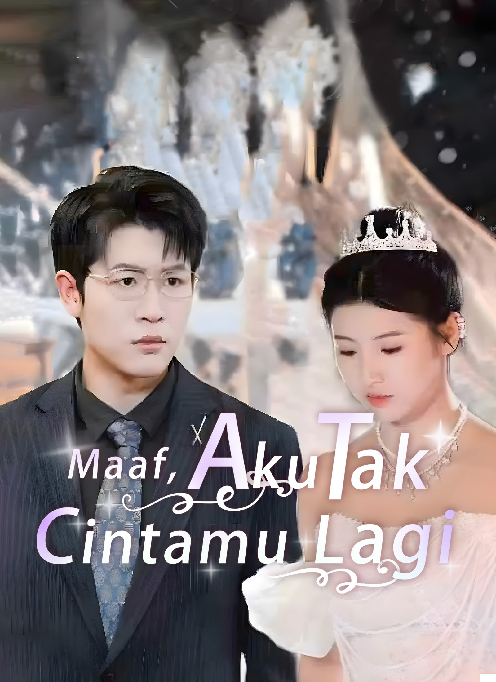Maaf, Aku Tak Cintamu Lagi