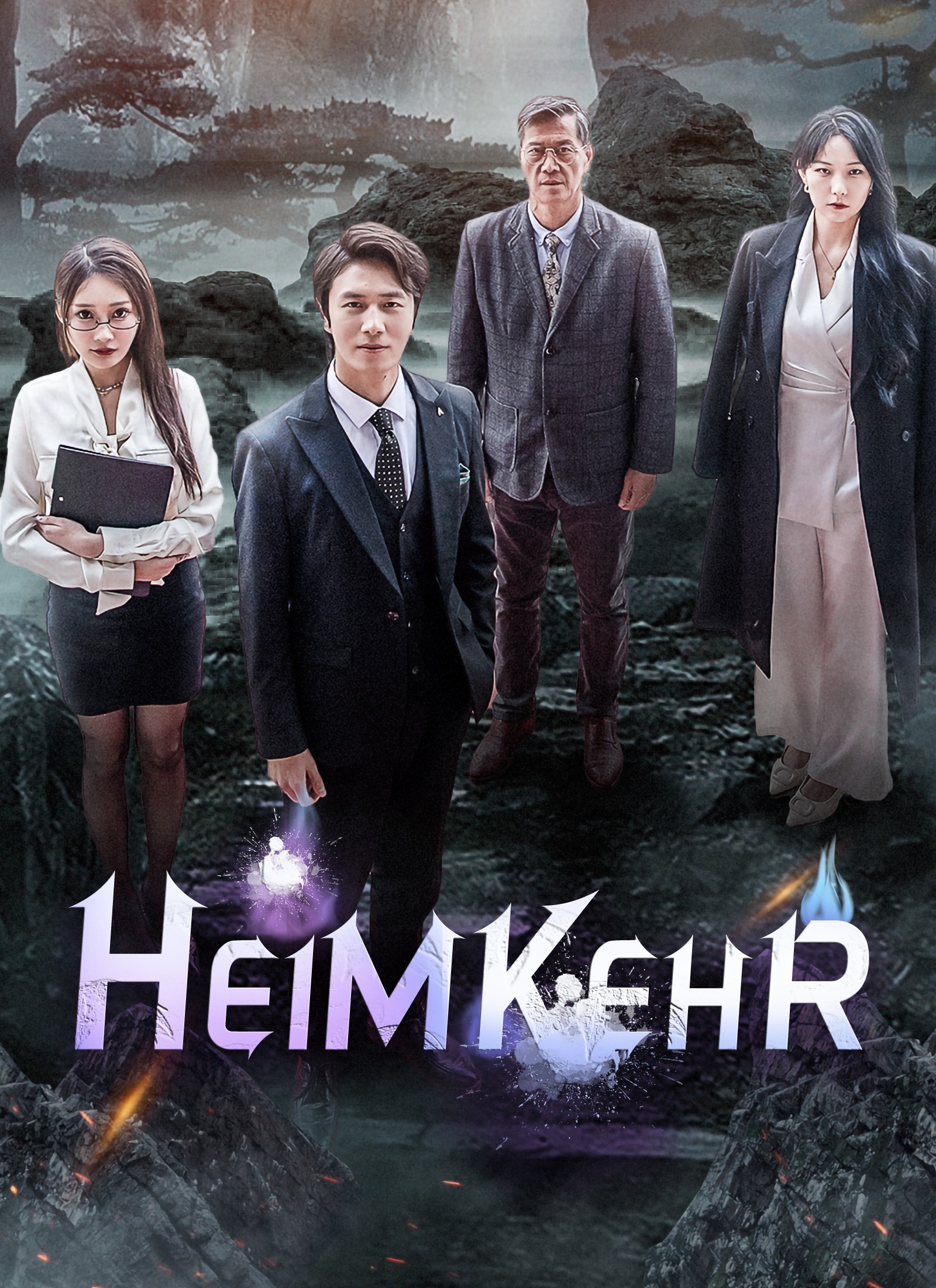 Heimkehr