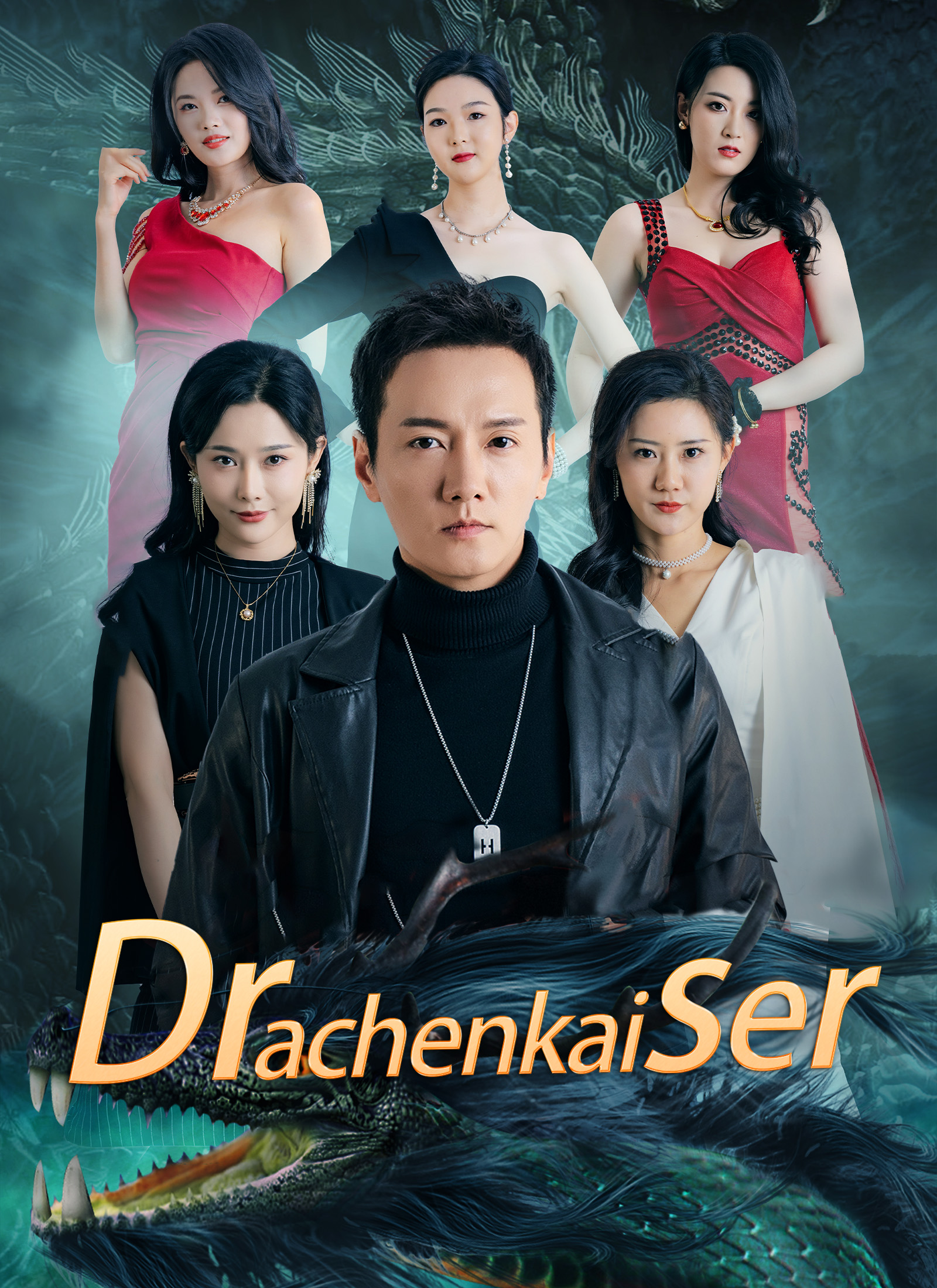 Drachenkaiser