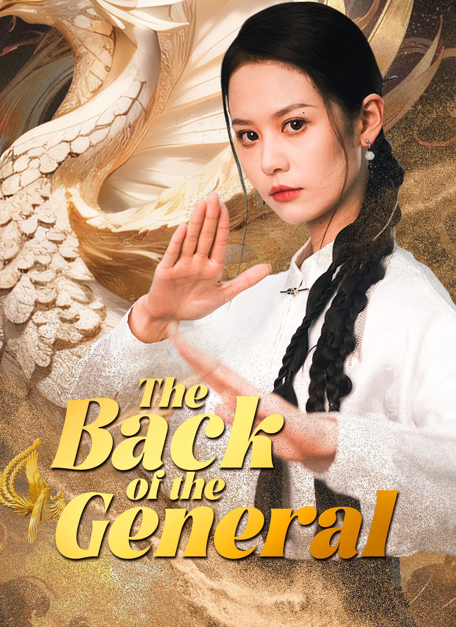 The Back of the General