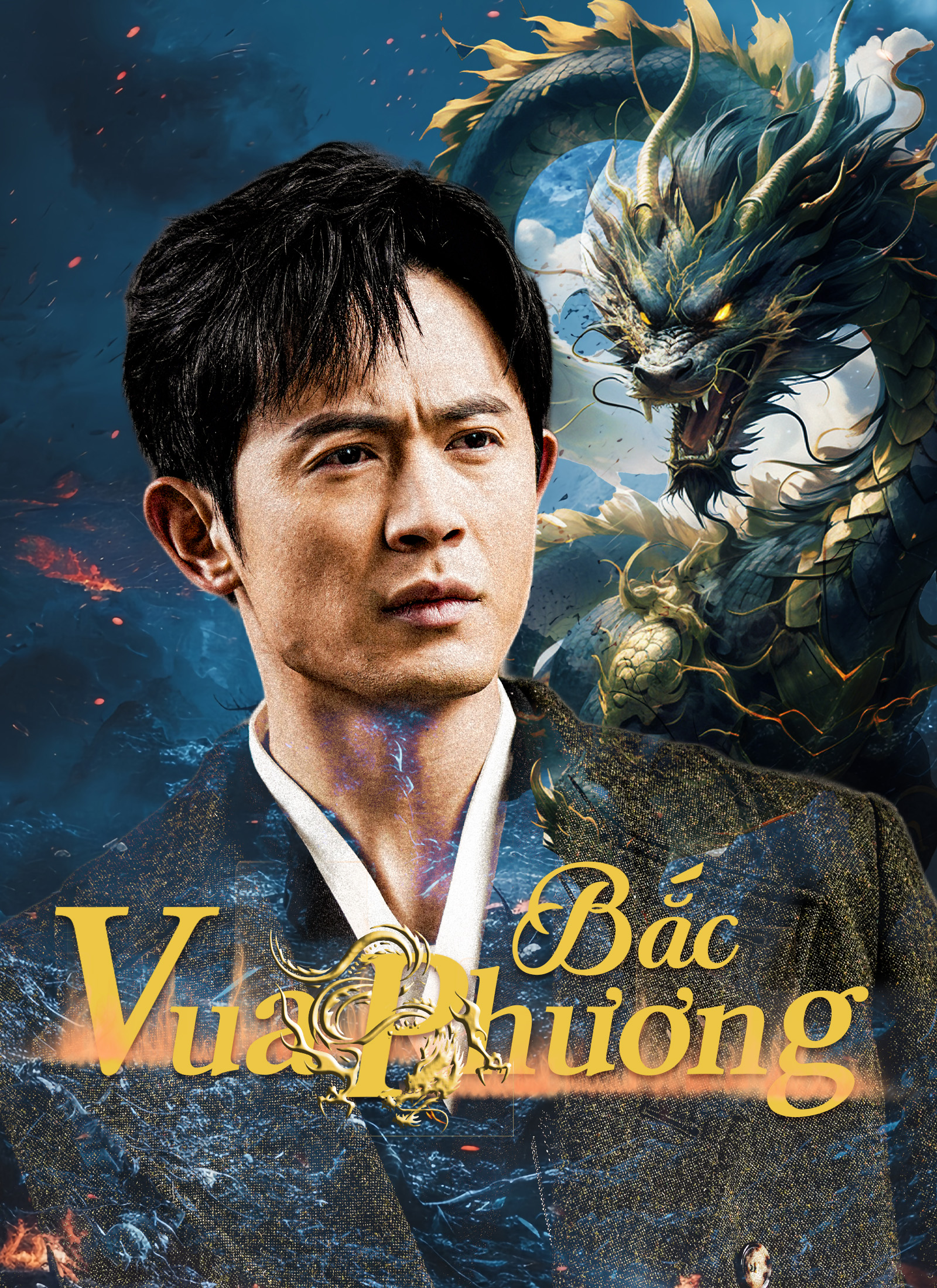 Vua Phương Bắc