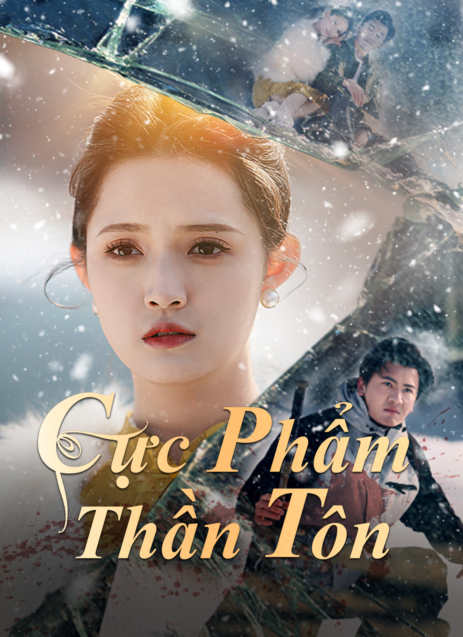 Cực Phẩm Thần Tôn