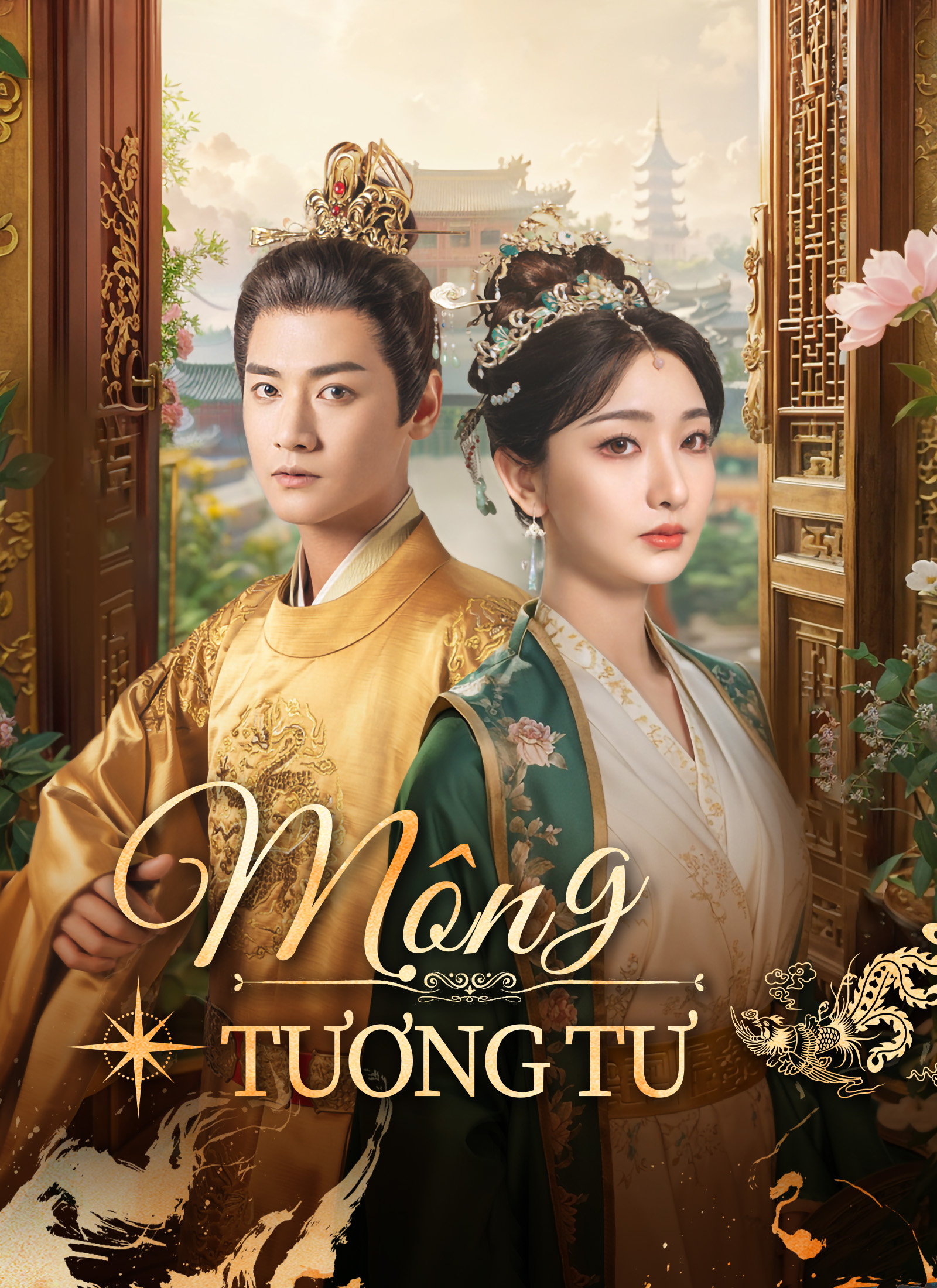 Mộng Tương Tư