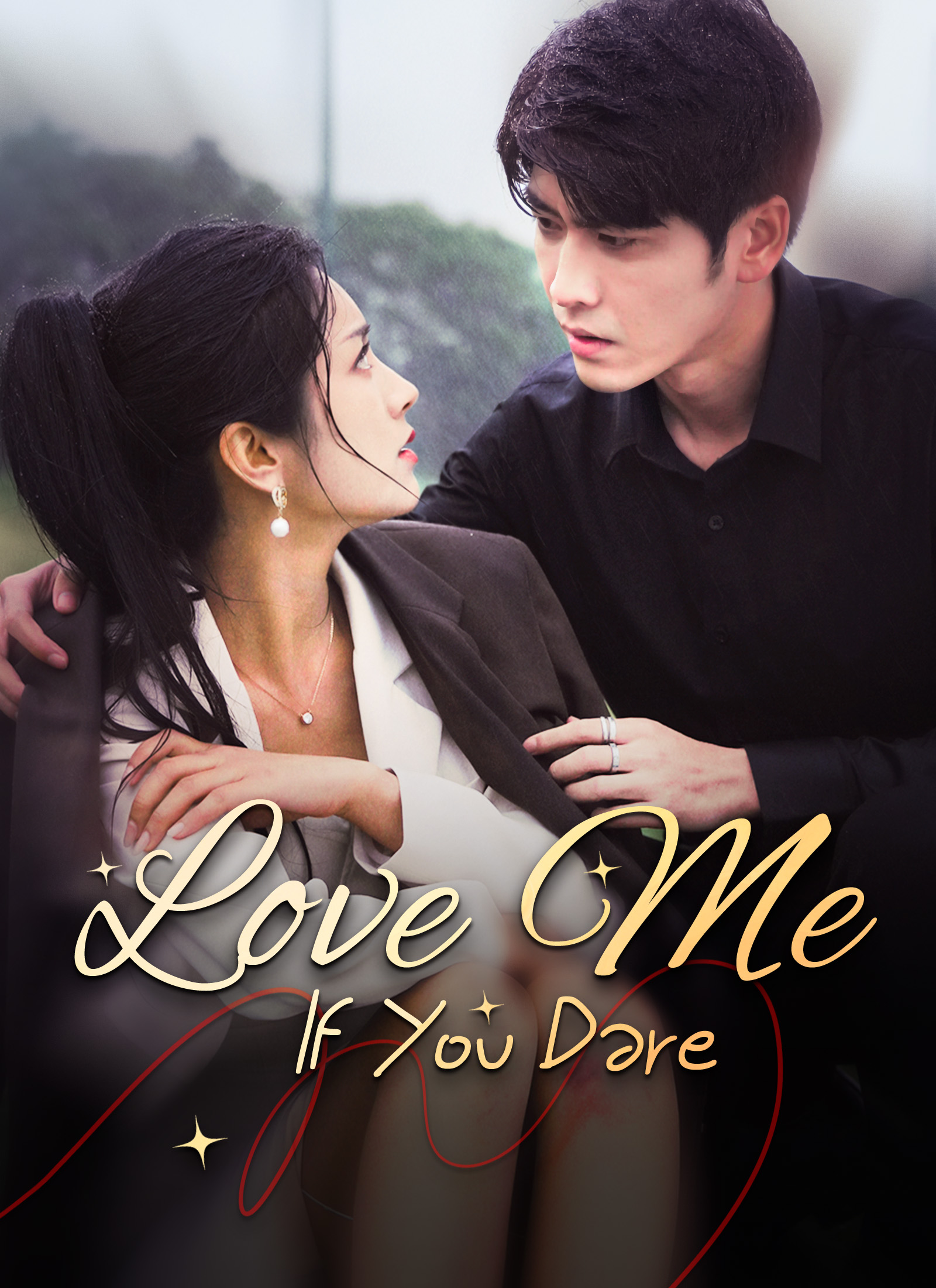 Love Me If You Dare
