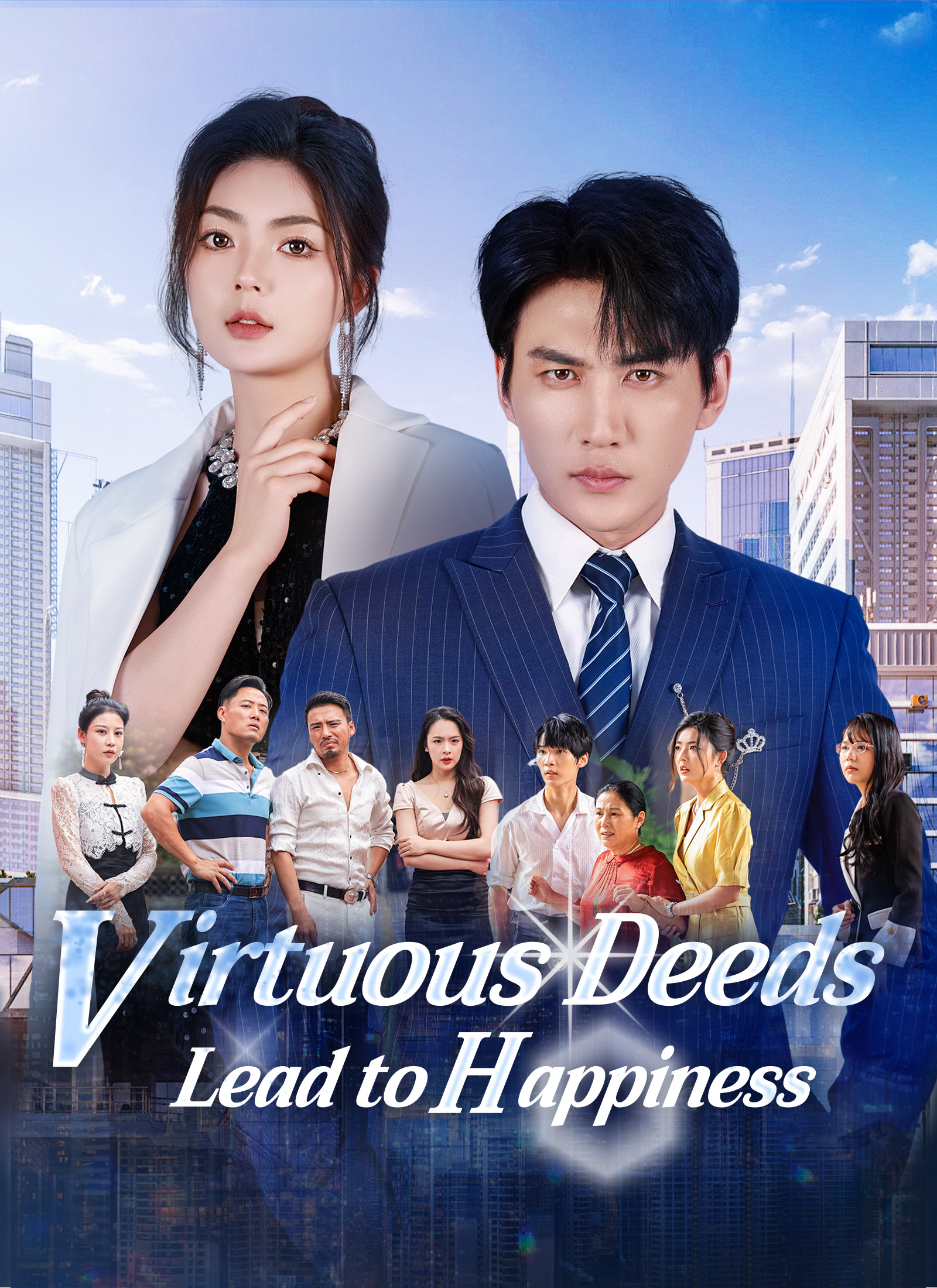 Virtuous Deeds Lead to Happiness