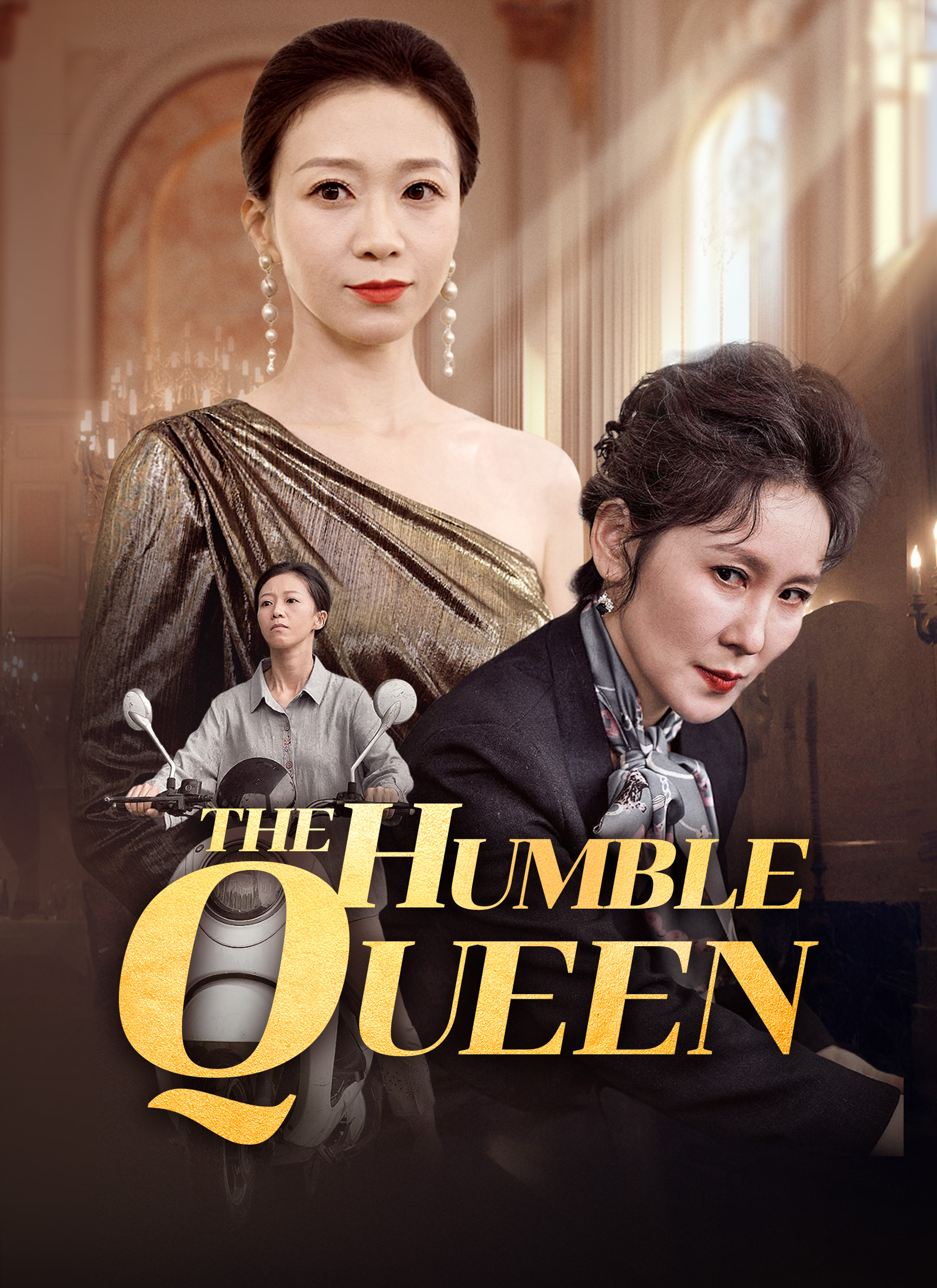 The Humble Queen
