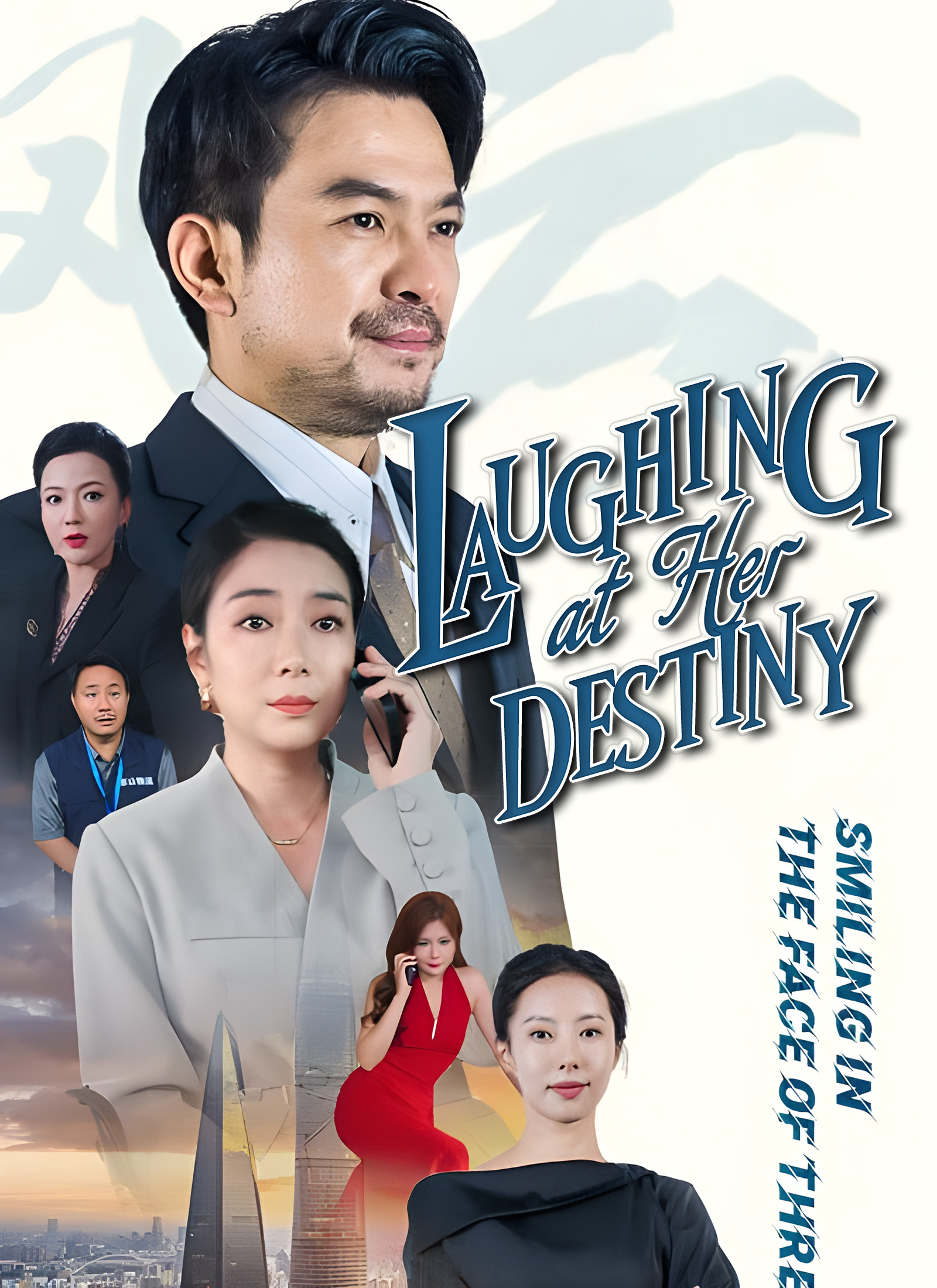 Laughing at Her Destiny