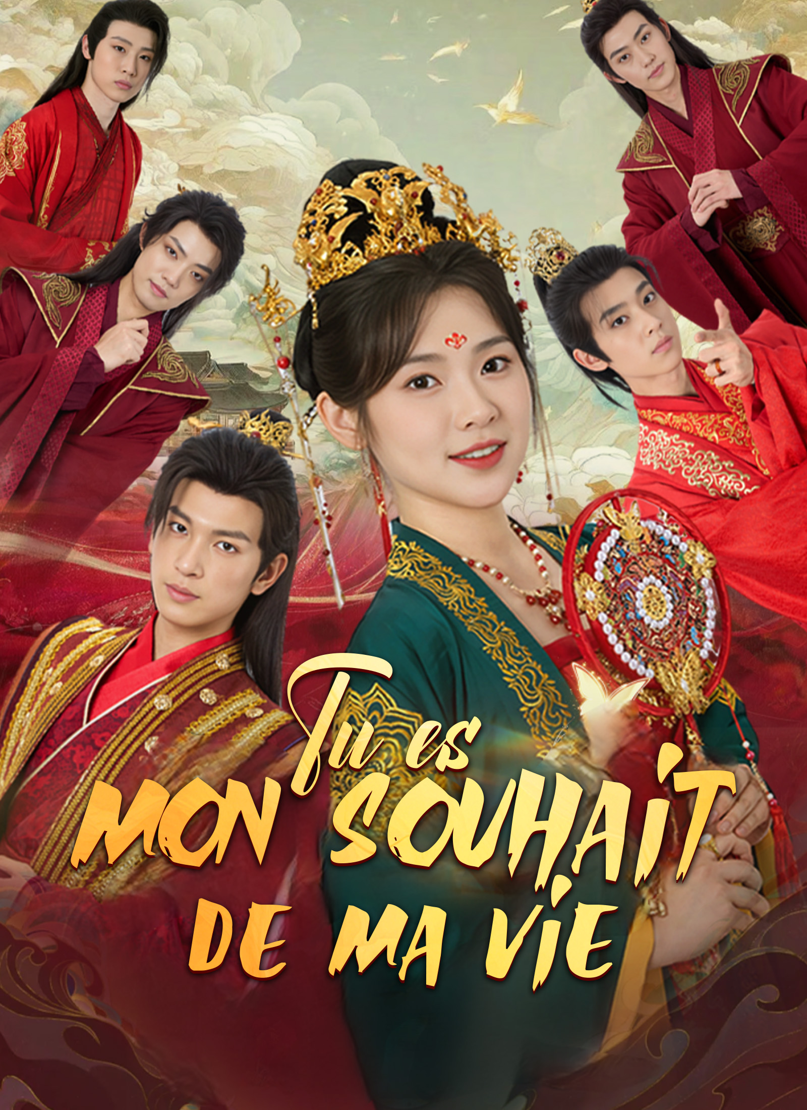 Tu es mon souhait de ma vie