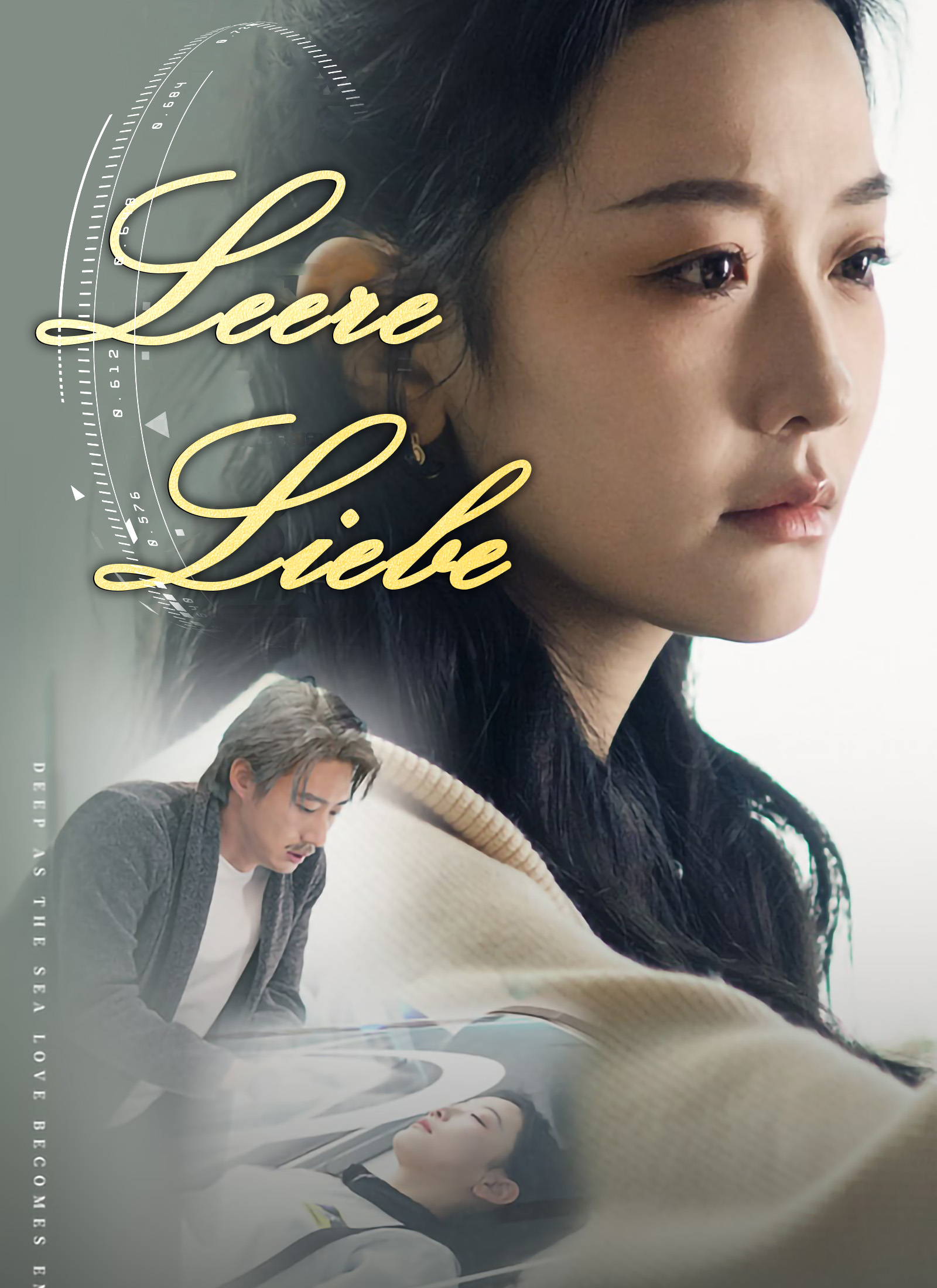 Leere Liebe