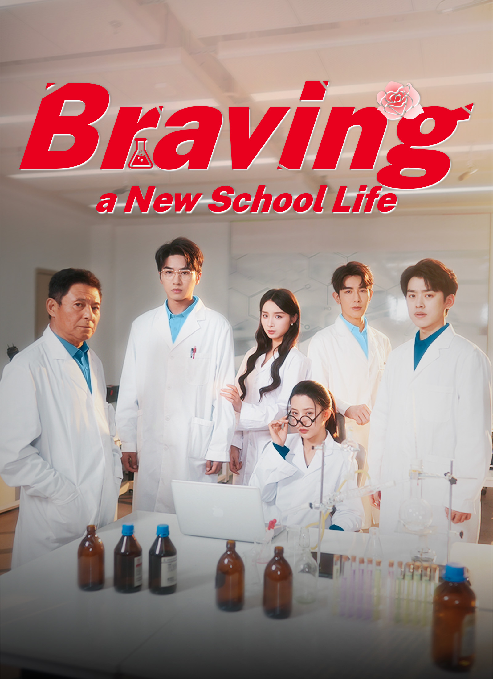 Braving a New School Life