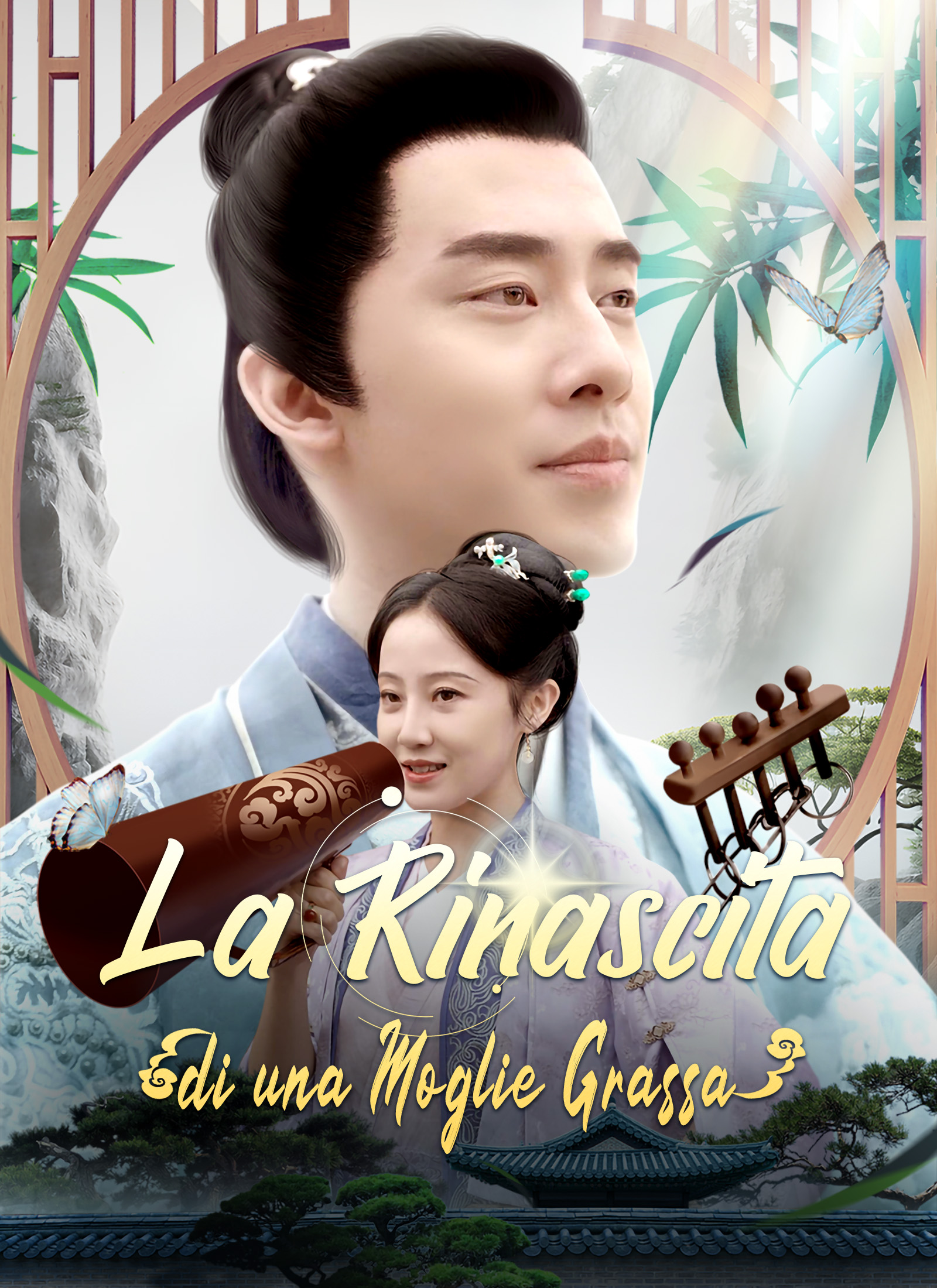 La Rinascita di una Moglie Grassa