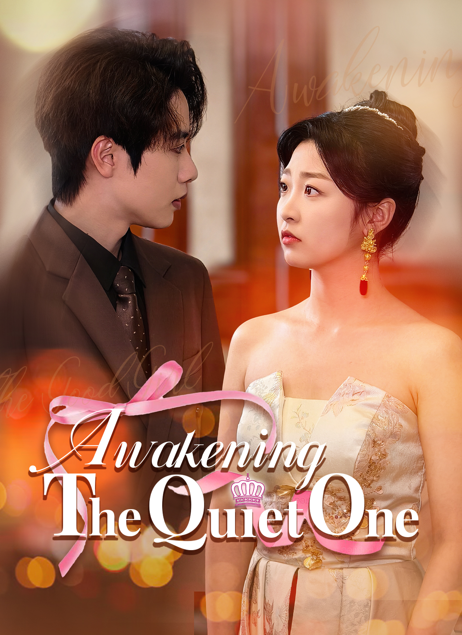 Awakening the Quiet One
