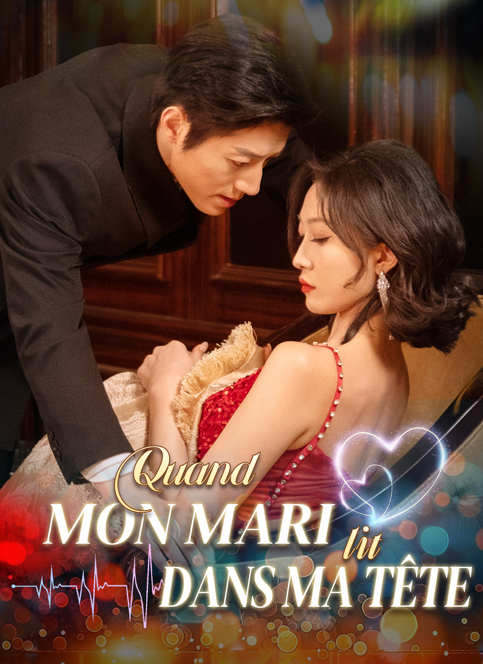 Quand mon mari lit dans ma tête