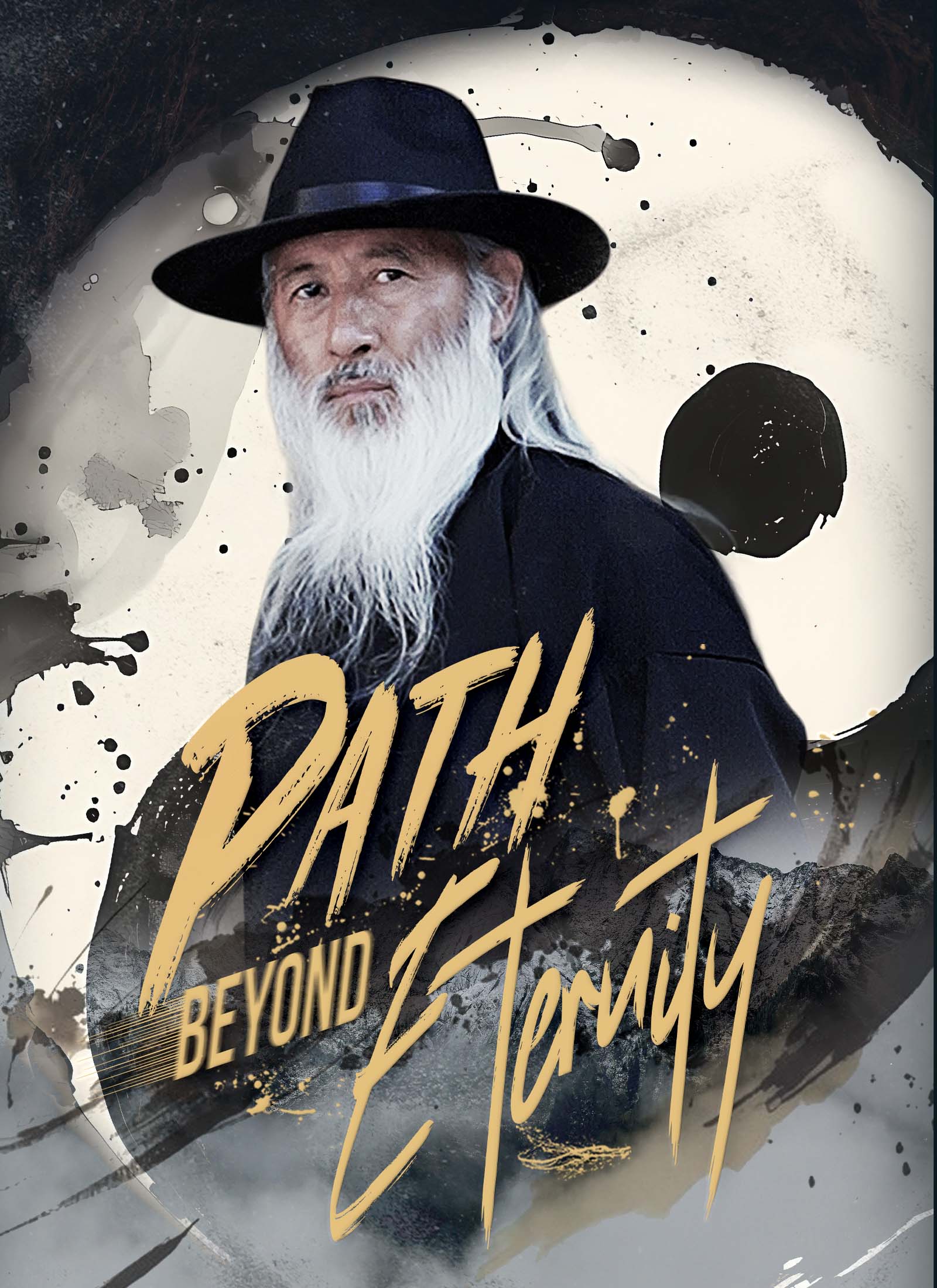 [Dubbed]Path Beyond Eternity