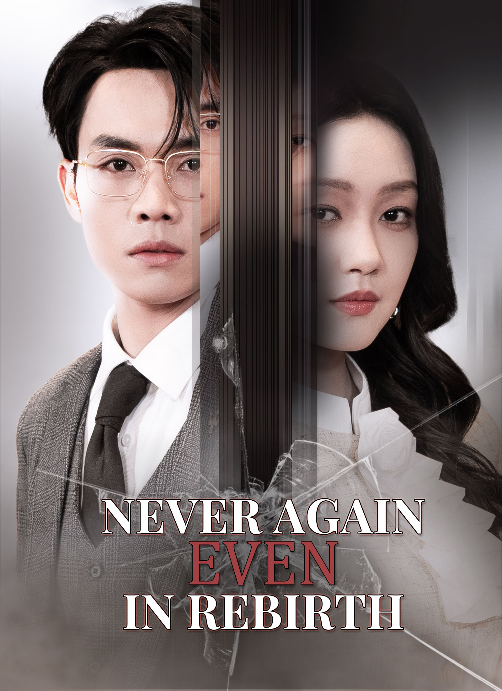 [Dubbed]Never Again, Even in Rebirth