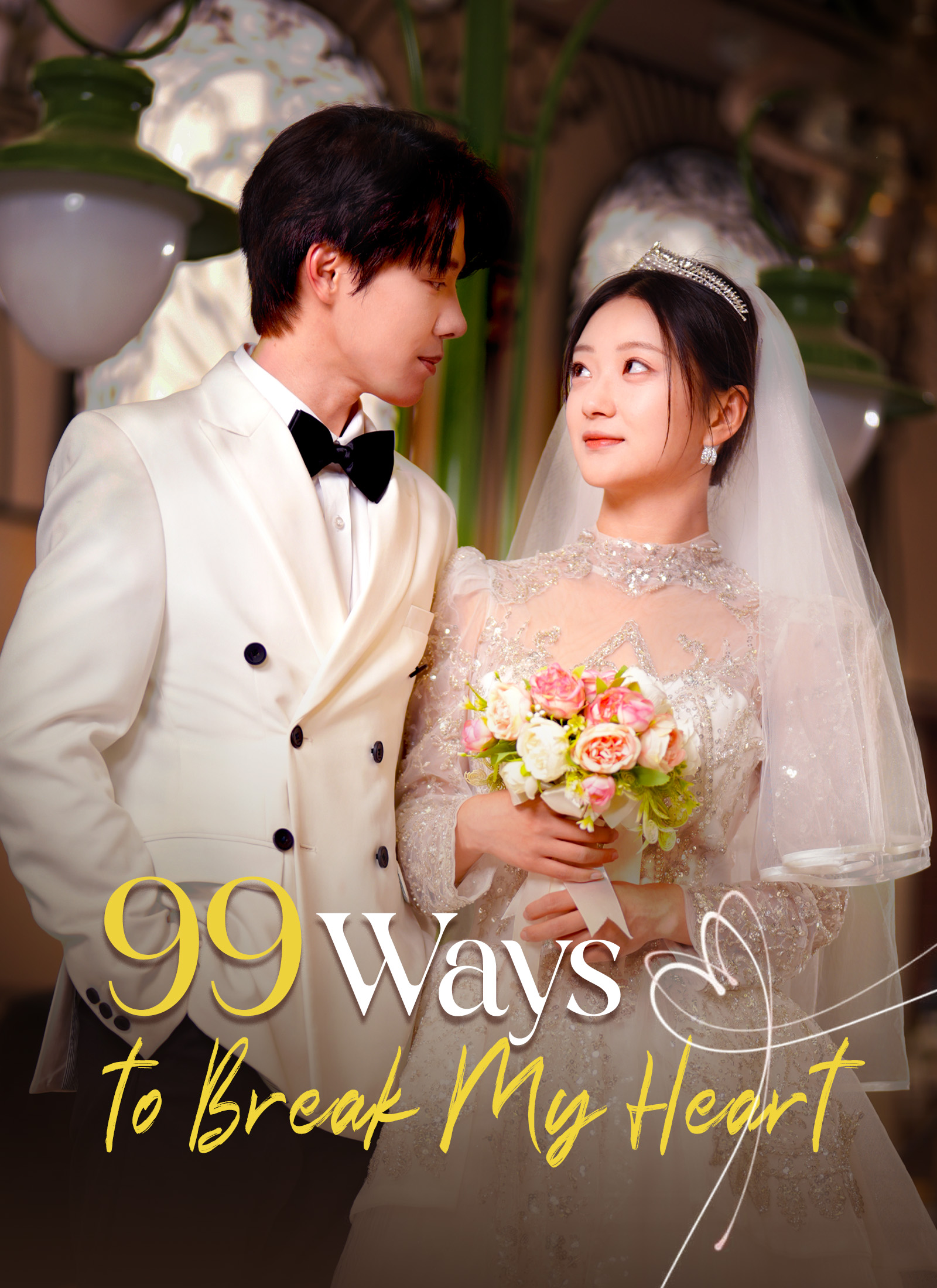 [Dubbed]99 Ways to Break My Heart