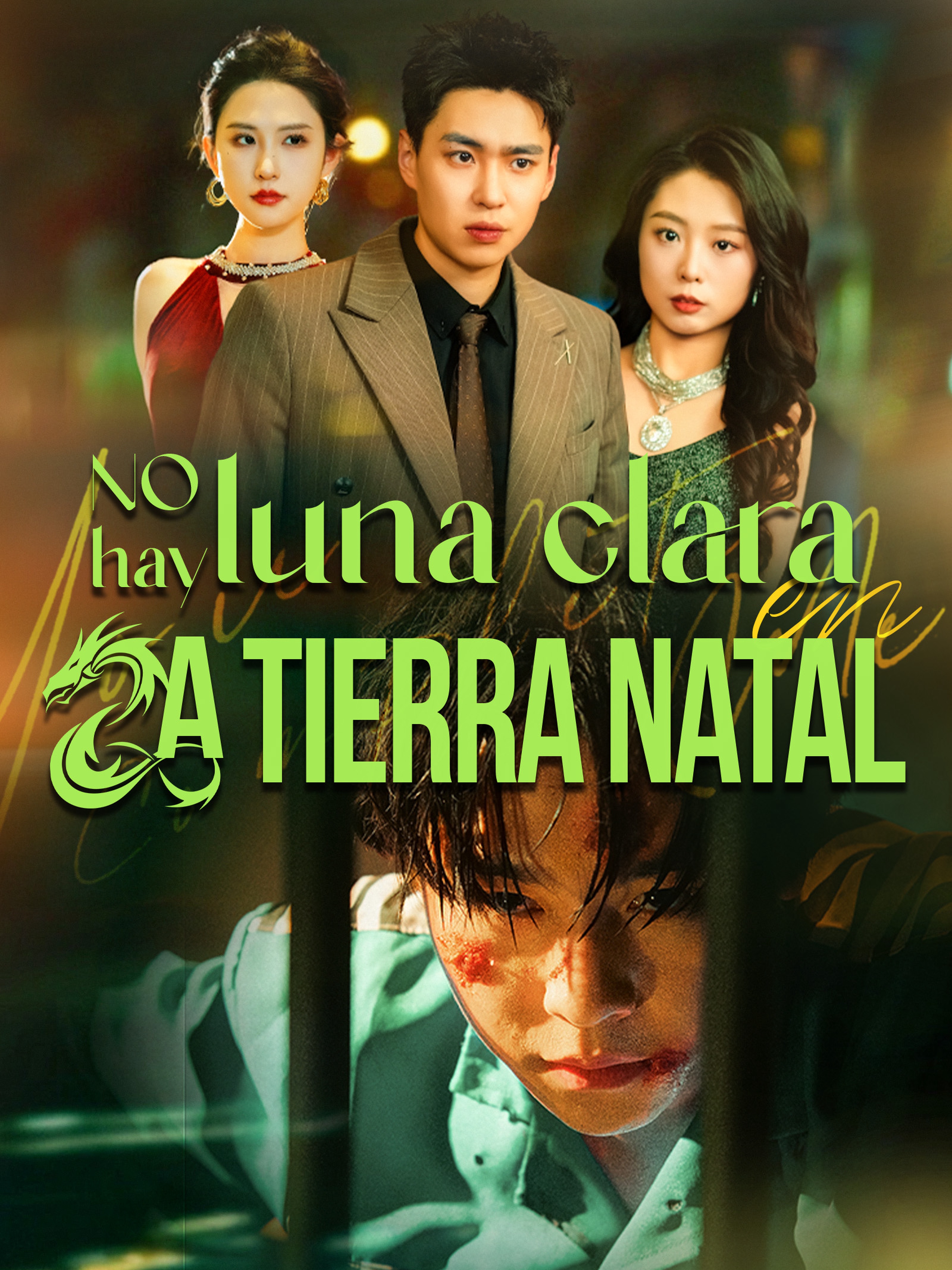 No hay luna clara en la tierra natal