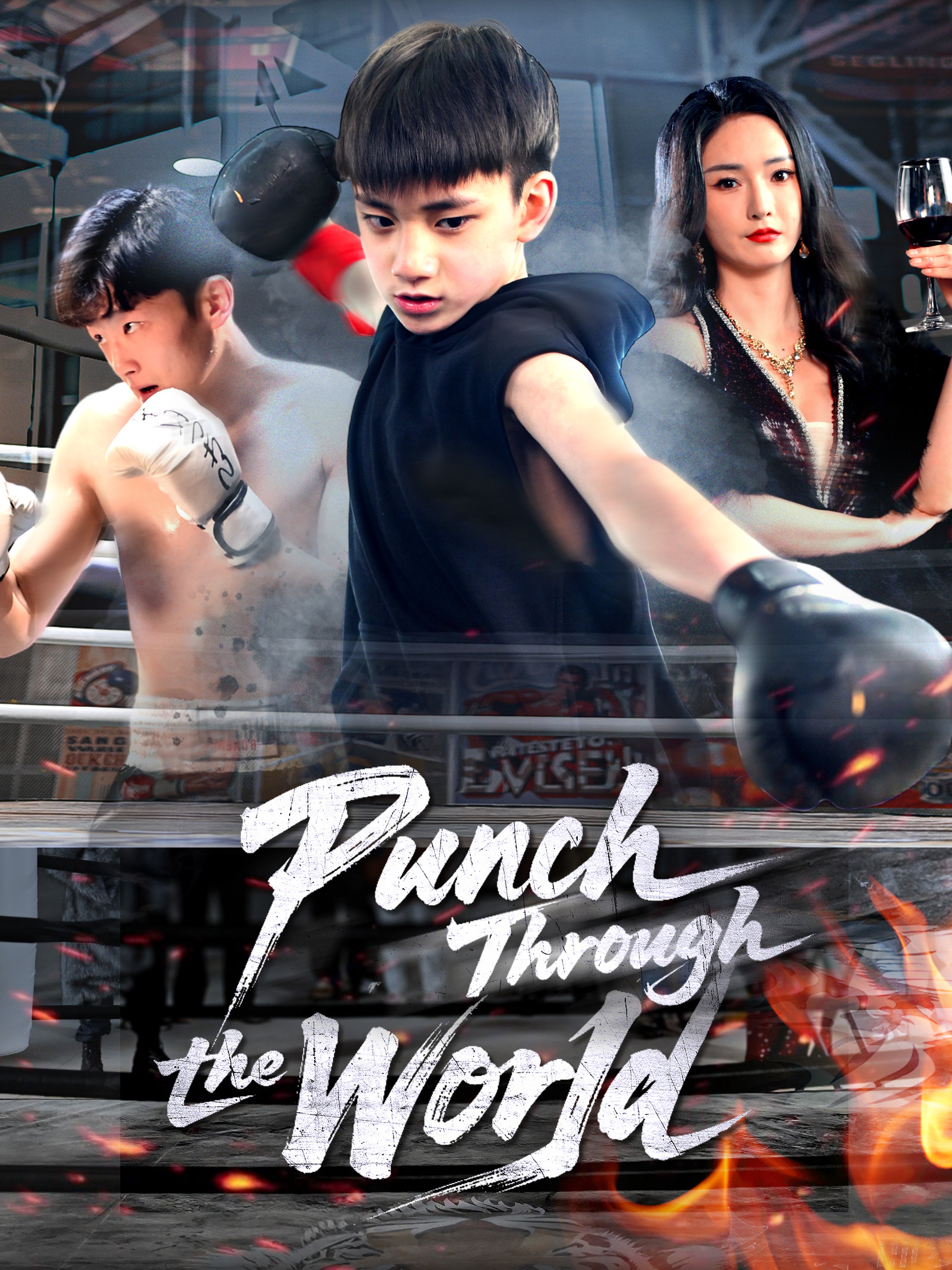 Punch Through the World