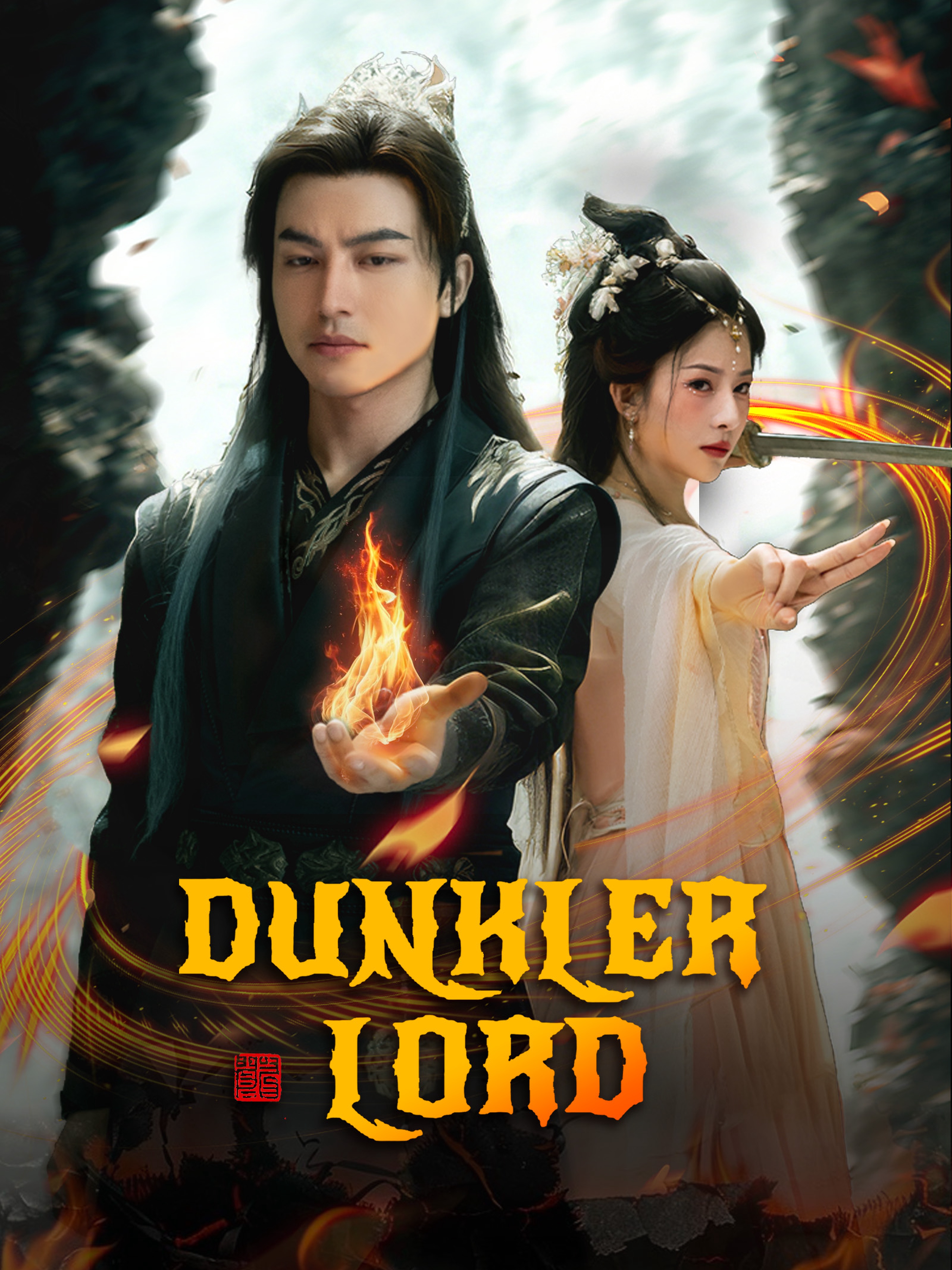 Dunkler Lord