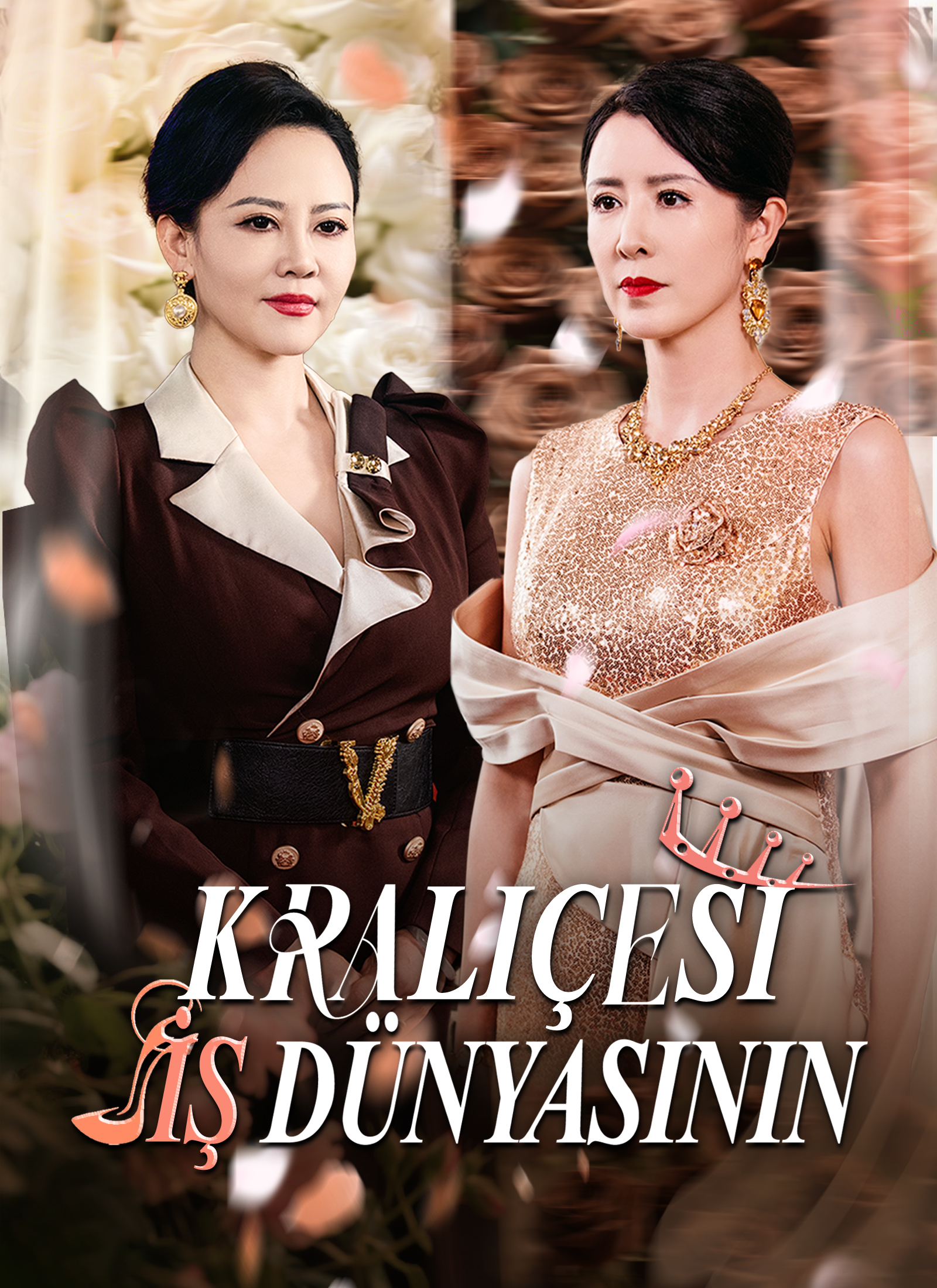 İş Dünyasının Kraliçesi