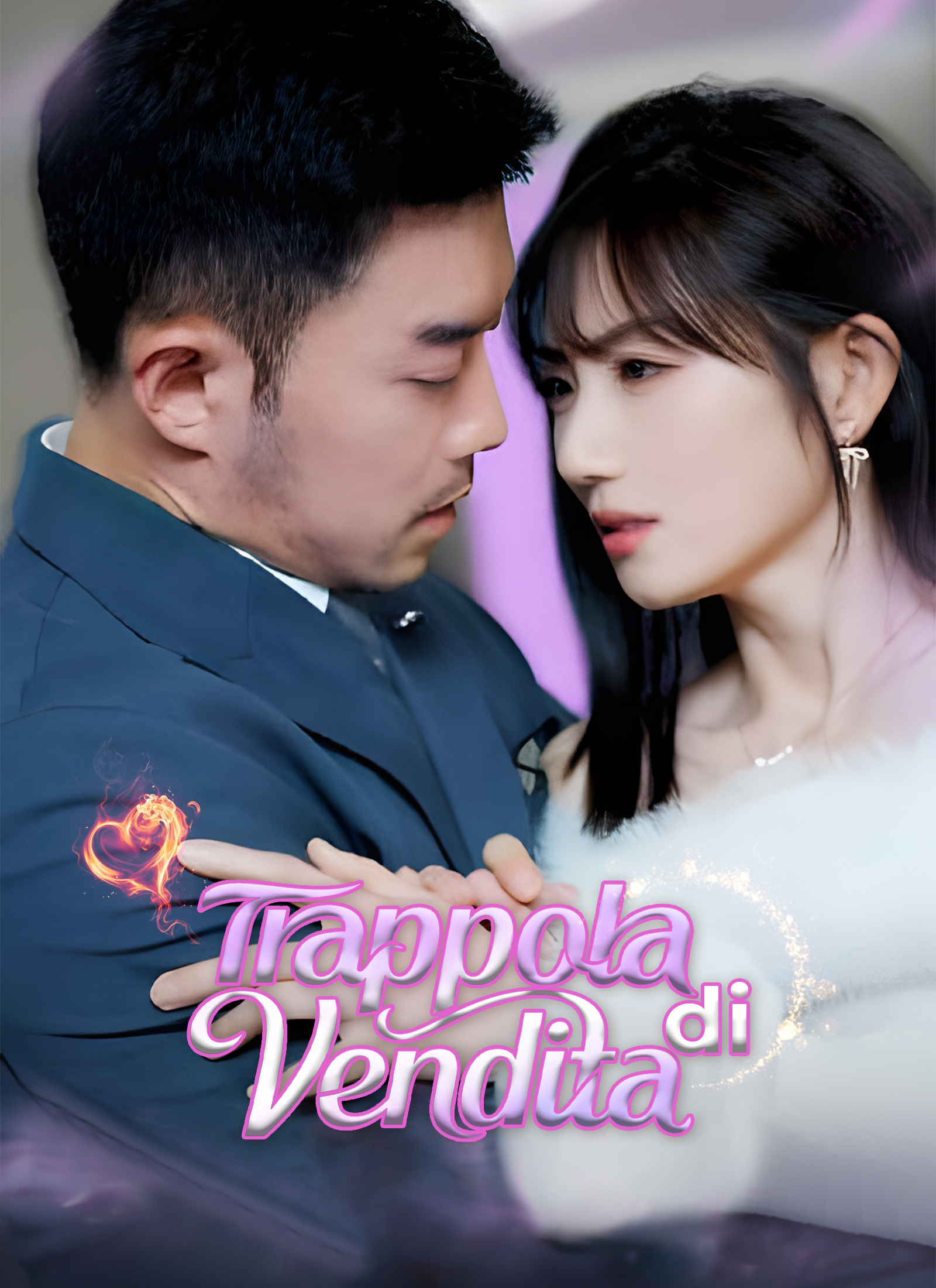 Trappola di Vendita