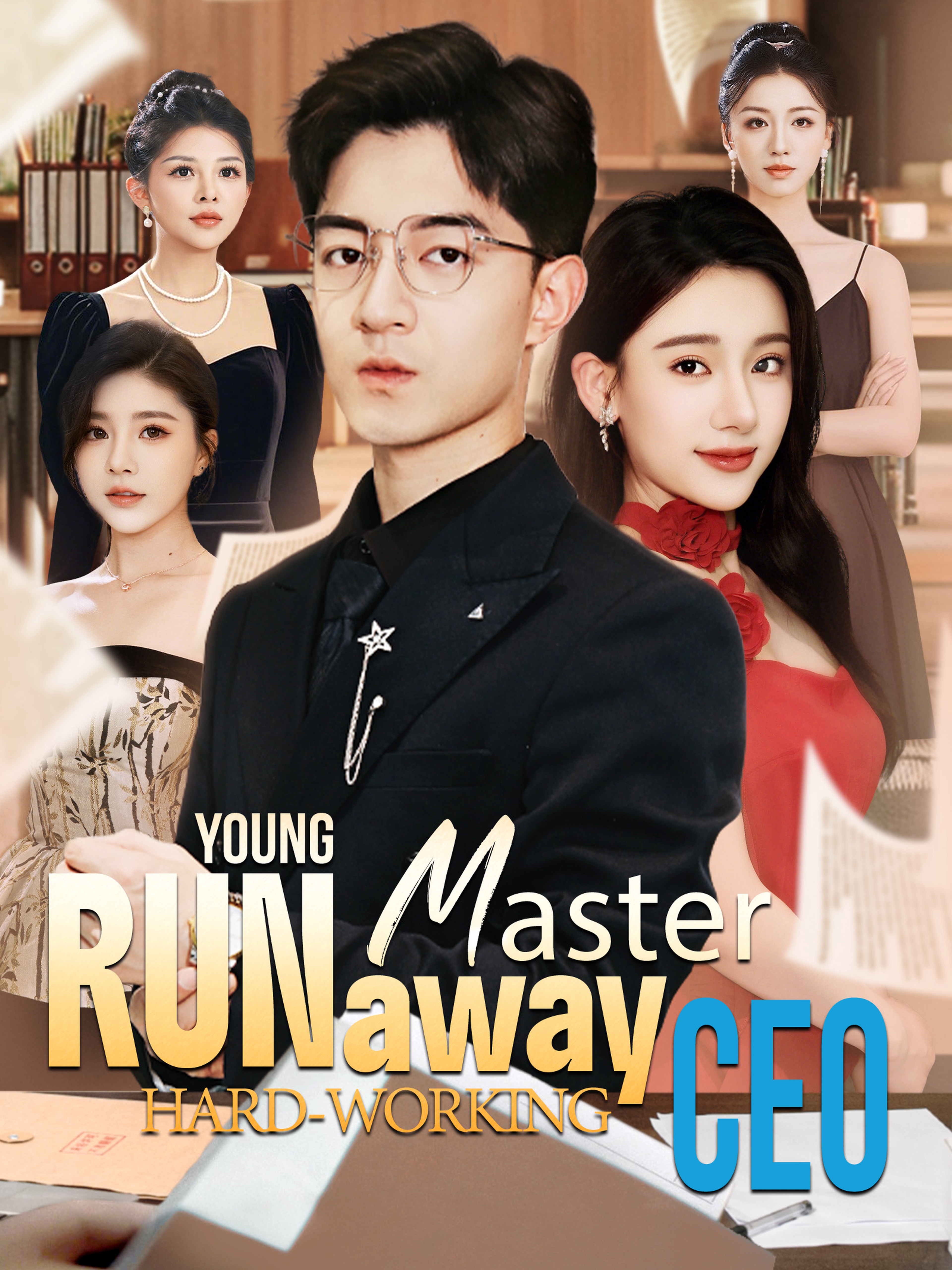 Runaway Young Master, Hard-Working CEO