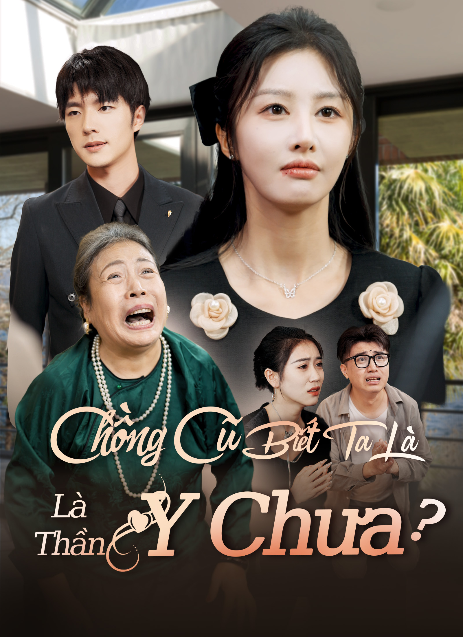 Chồng Cũ Biết Ta Là Thần Y Chưa?