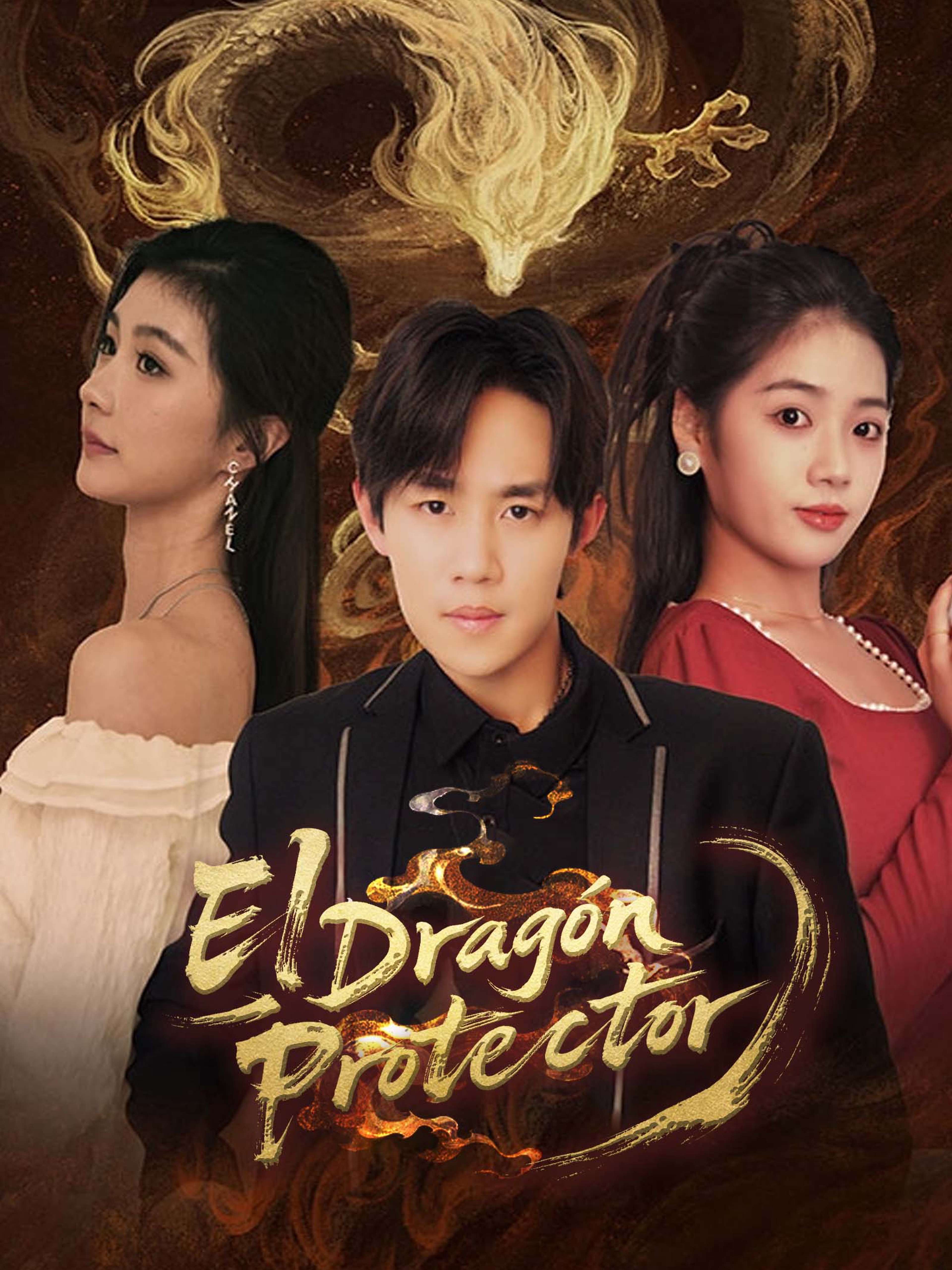 El Dragón Protector