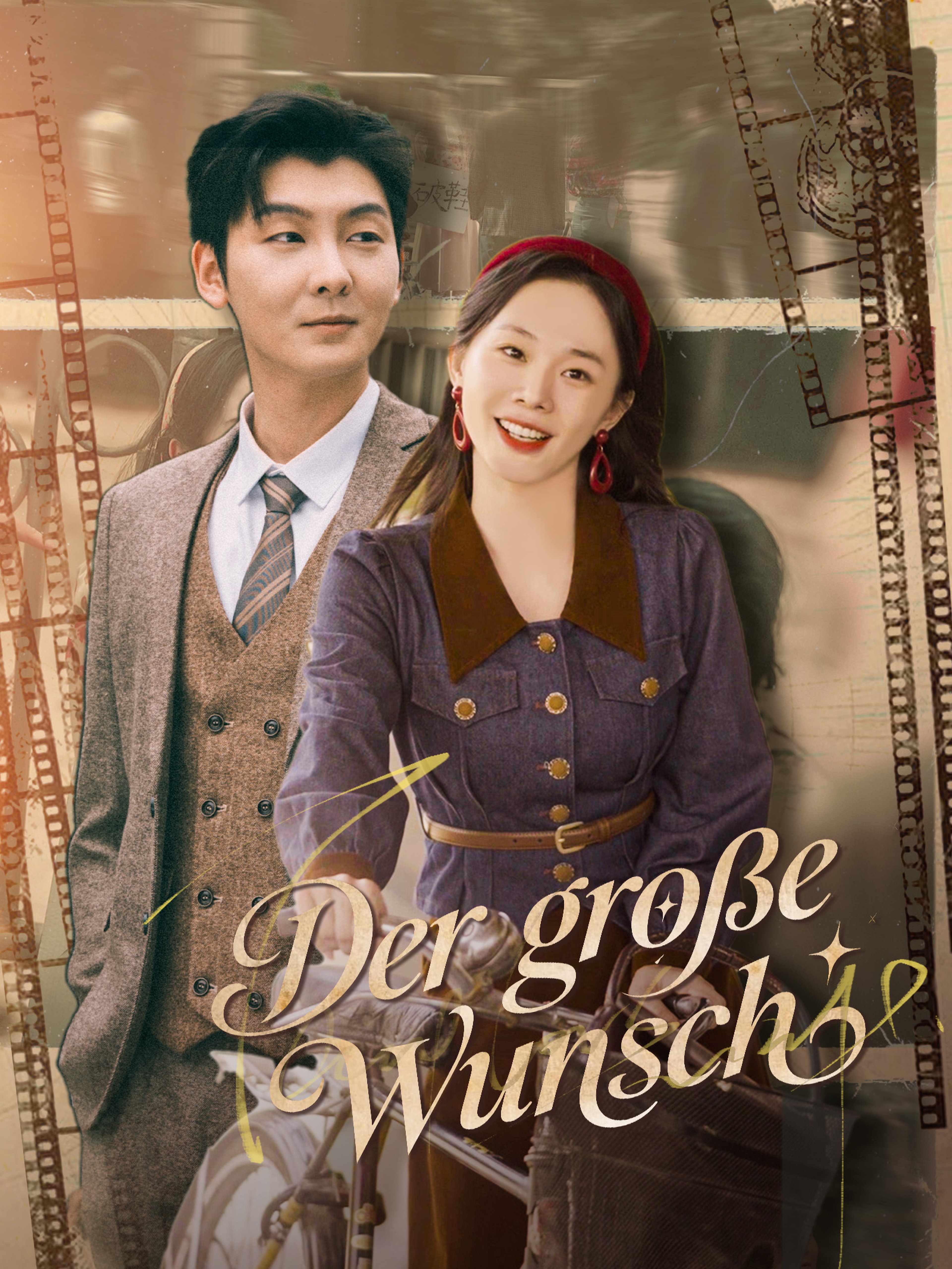 Der große Wunsch