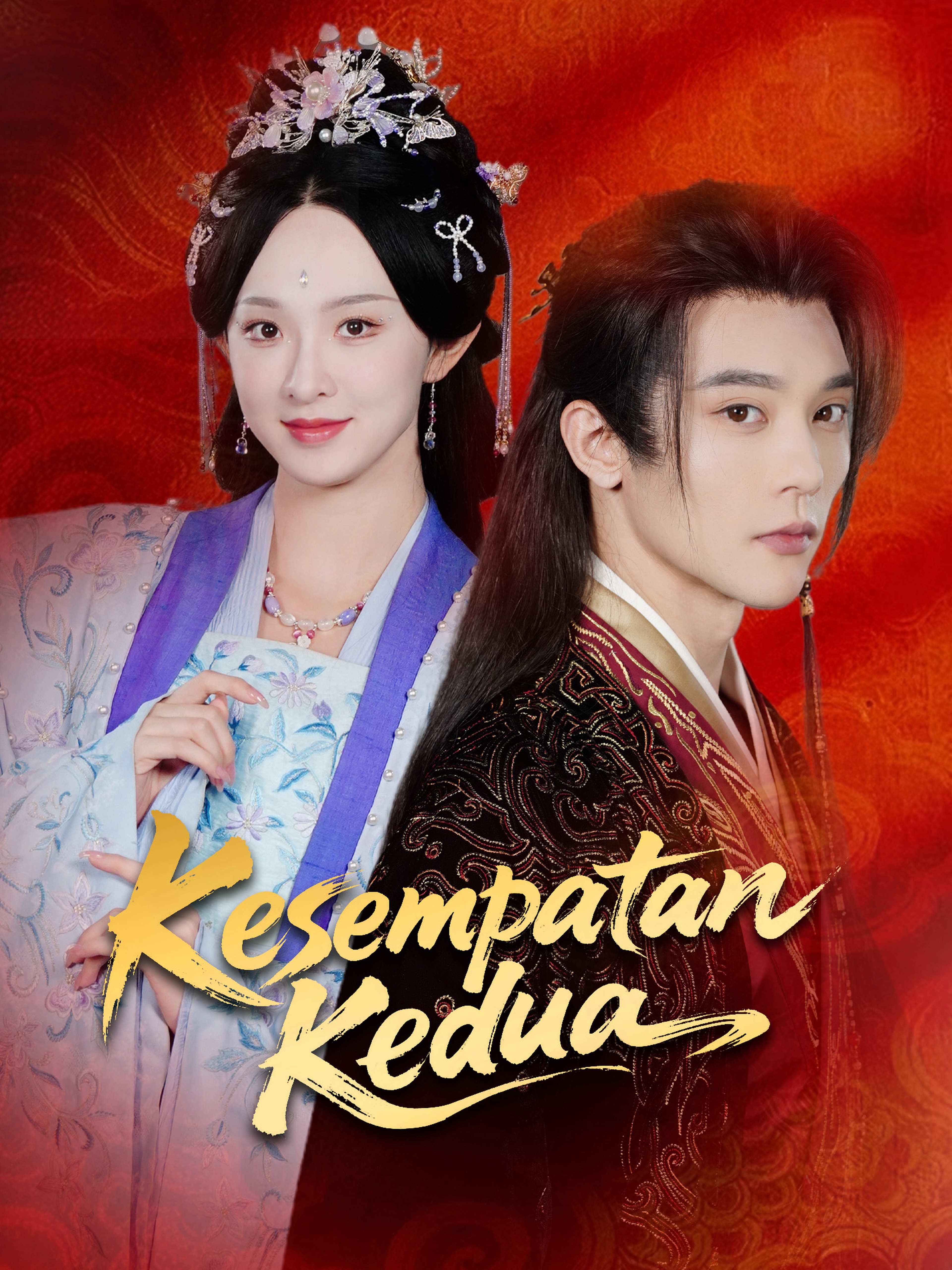 Kesempatan Kedua