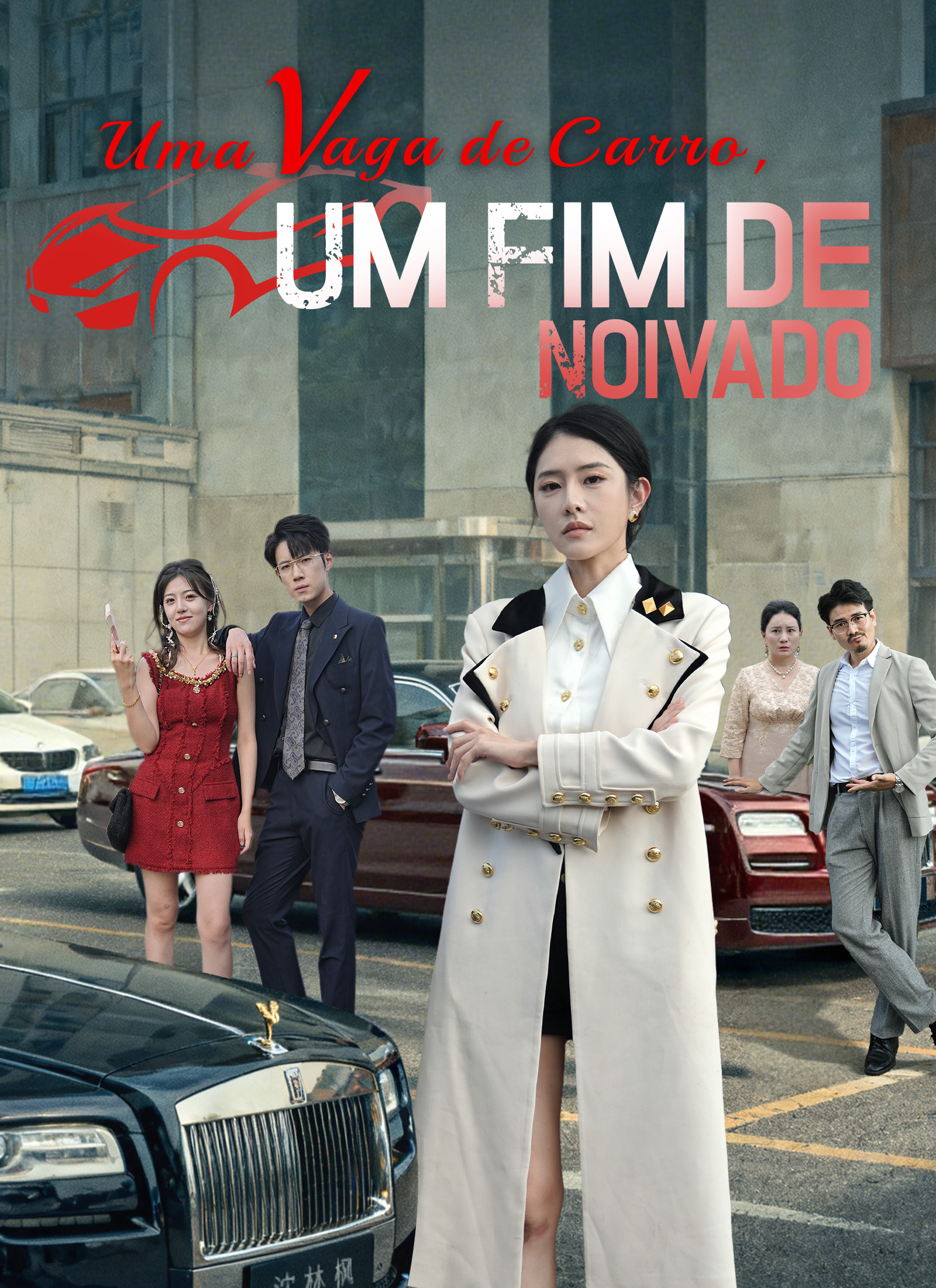 Uma Vaga de Carro, Um Fim de Noivado