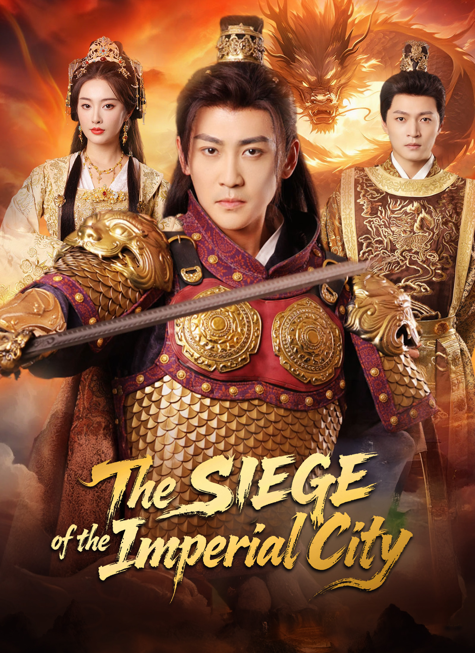 The Siege of the Imperial City