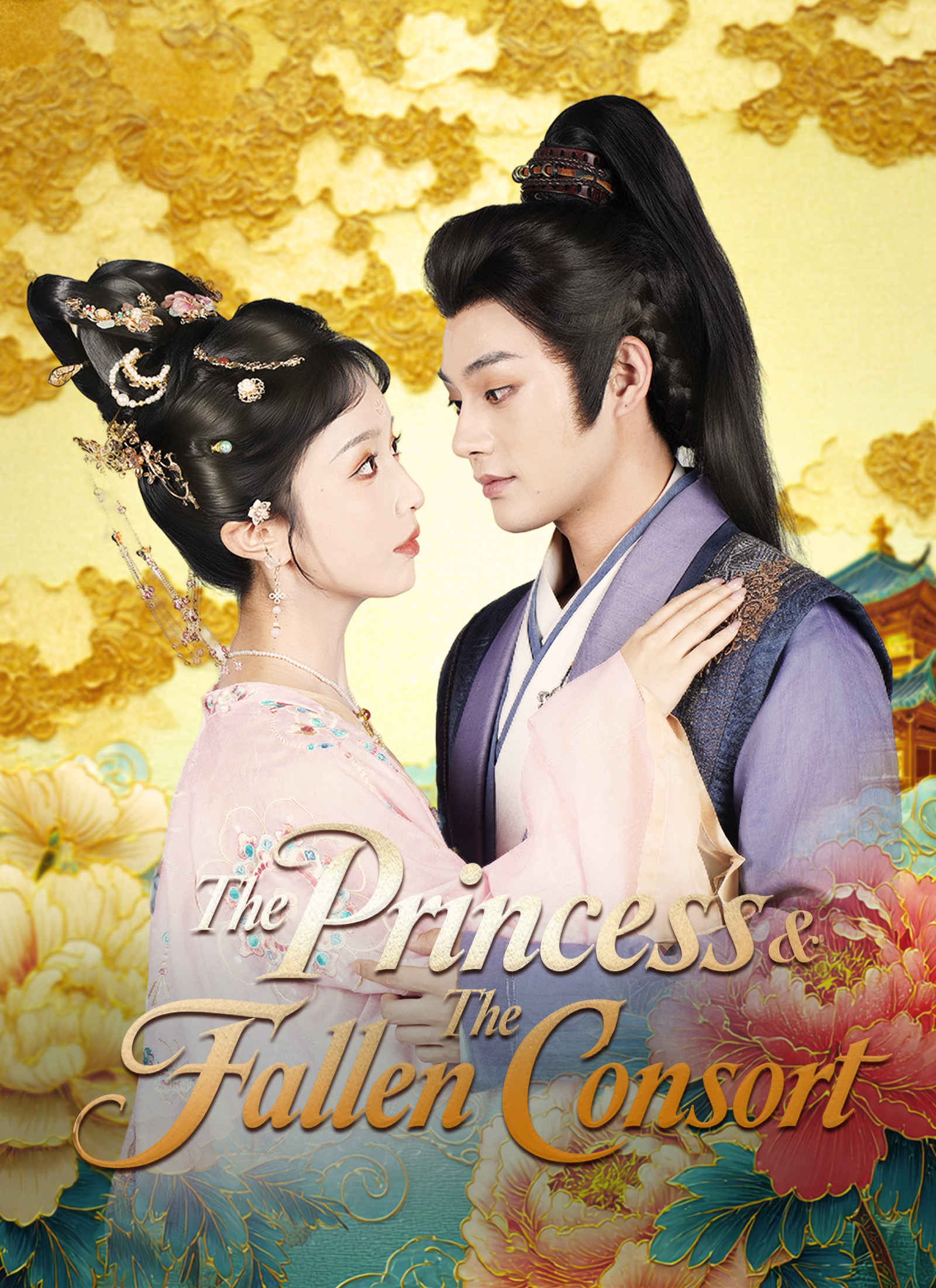 [Dubbed] The Princess & The Fallen Consort