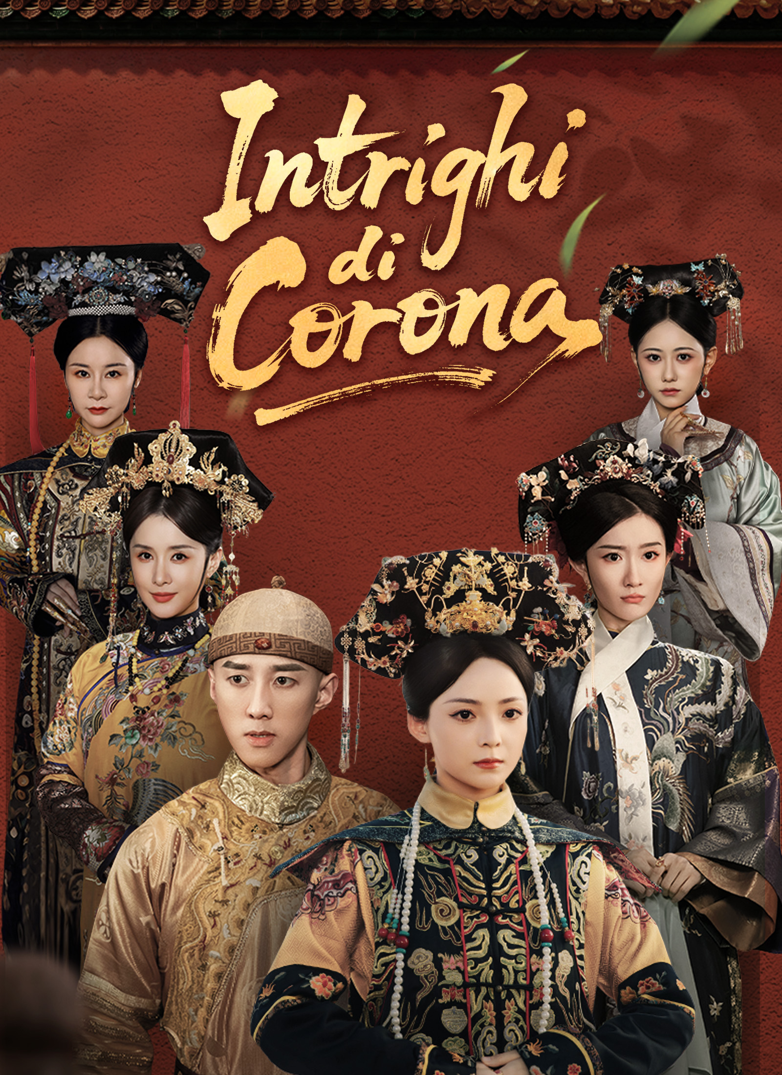 [Doppiato]Intrighi di Corona