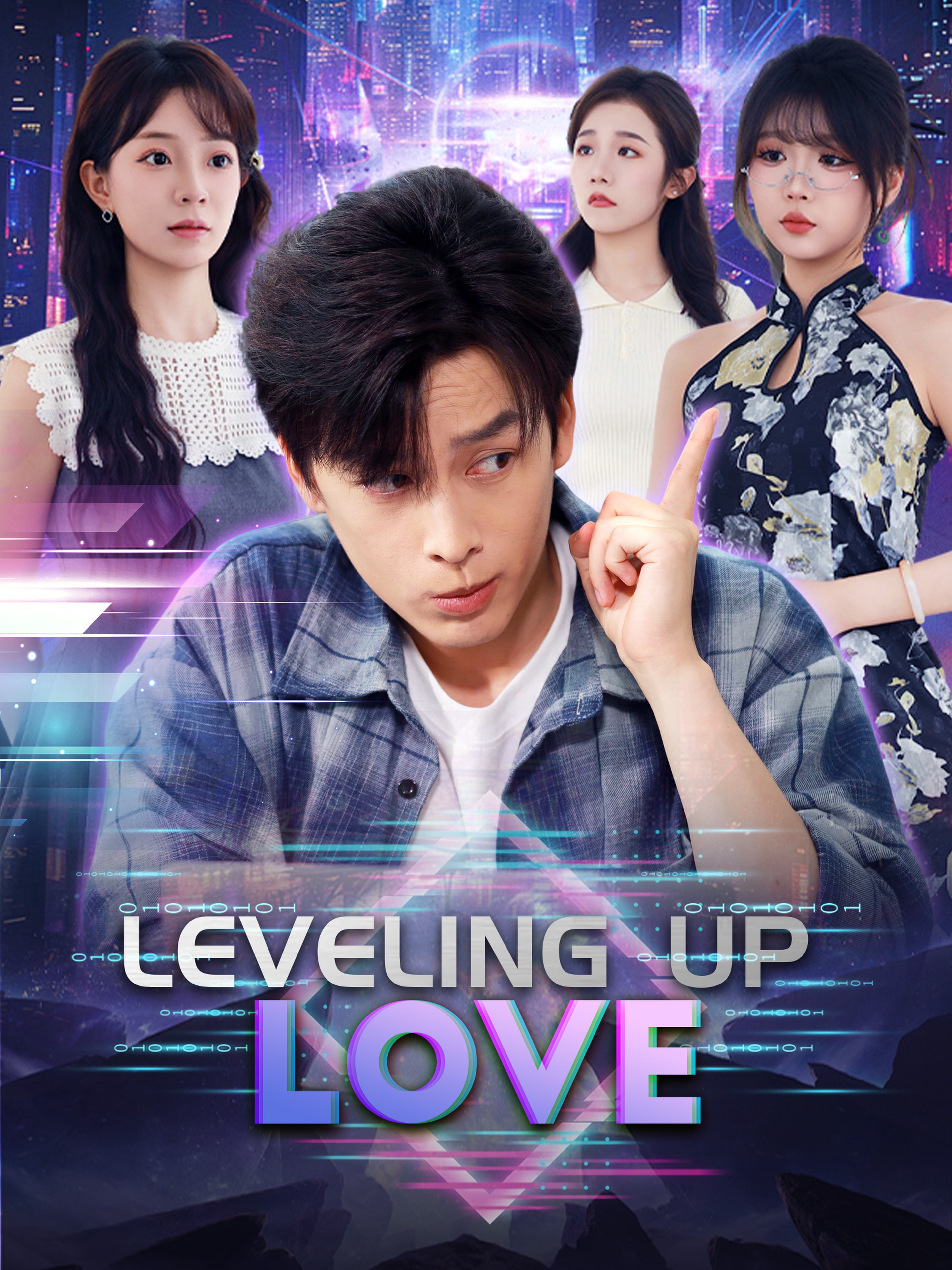 Leveling Up Love
